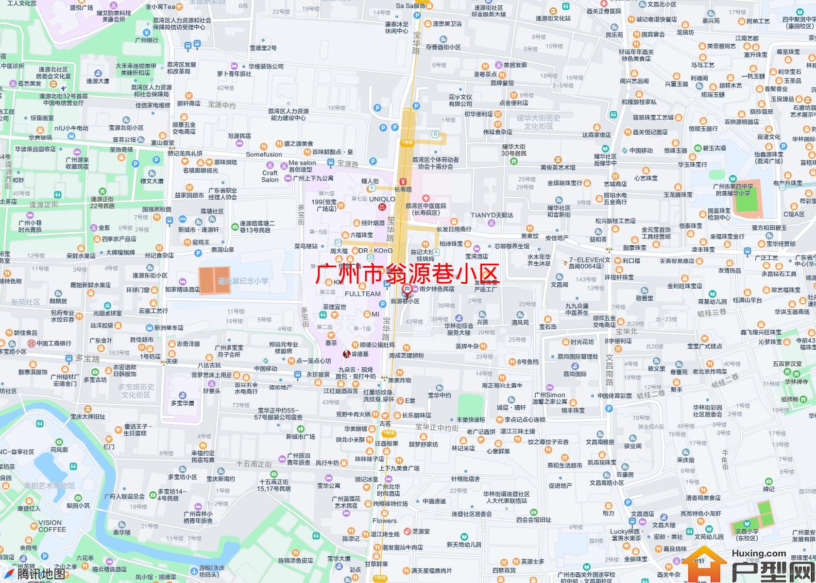 翁源巷小区小区 - 户型网