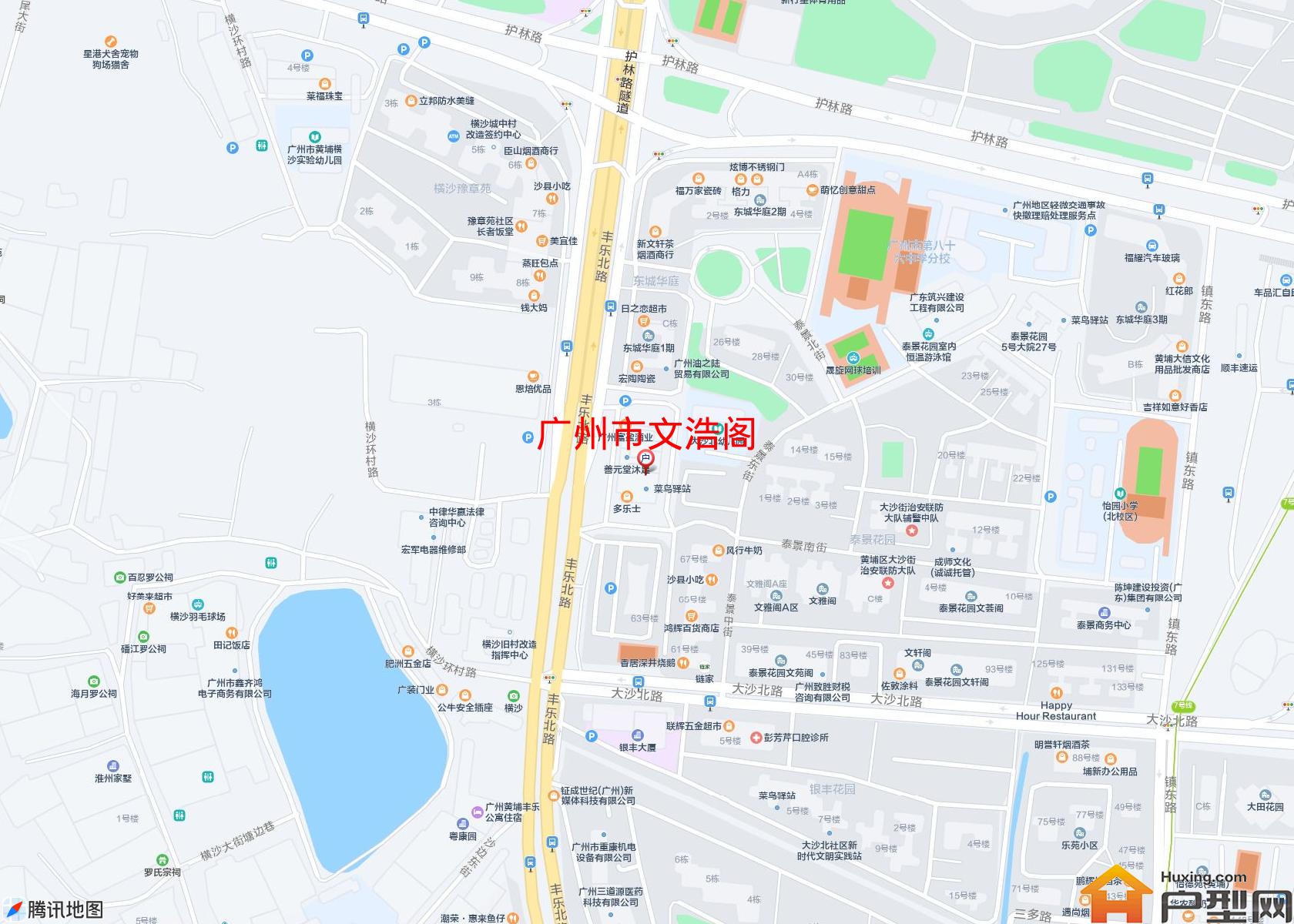 文浩阁小区 - 户型网