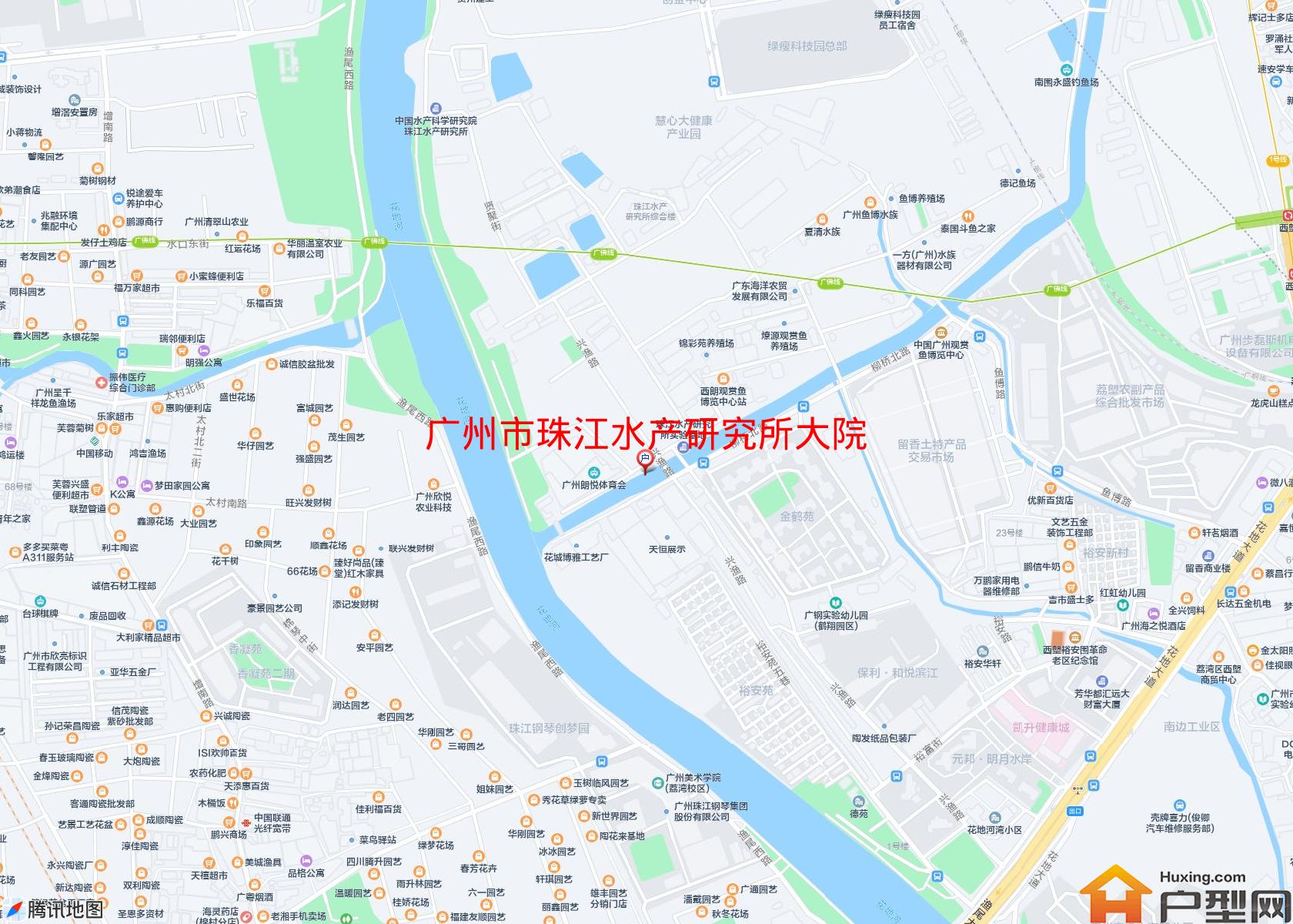 珠江水产研究所大院小区 - 户型网