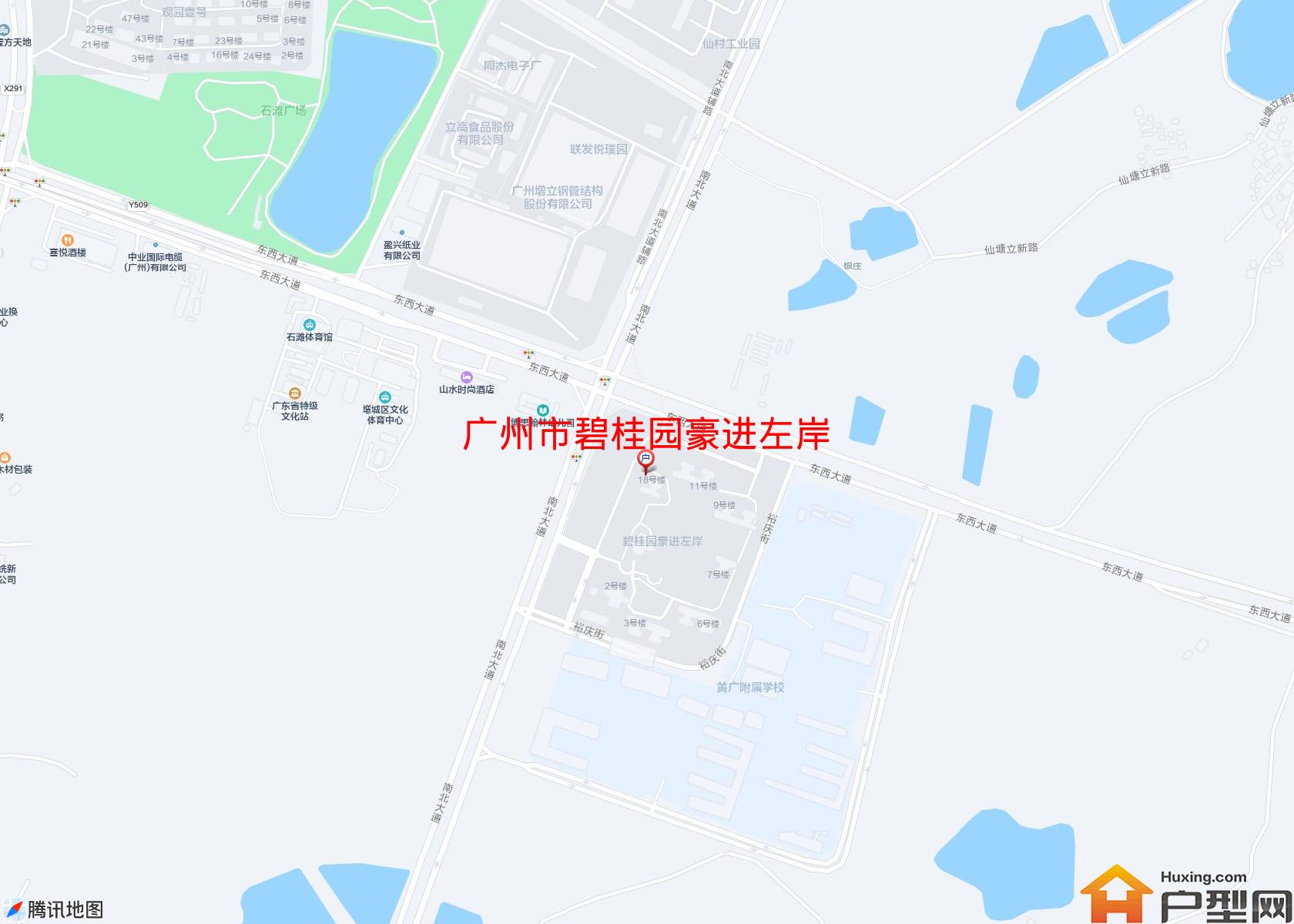 碧桂园豪进左岸小区 - 户型网