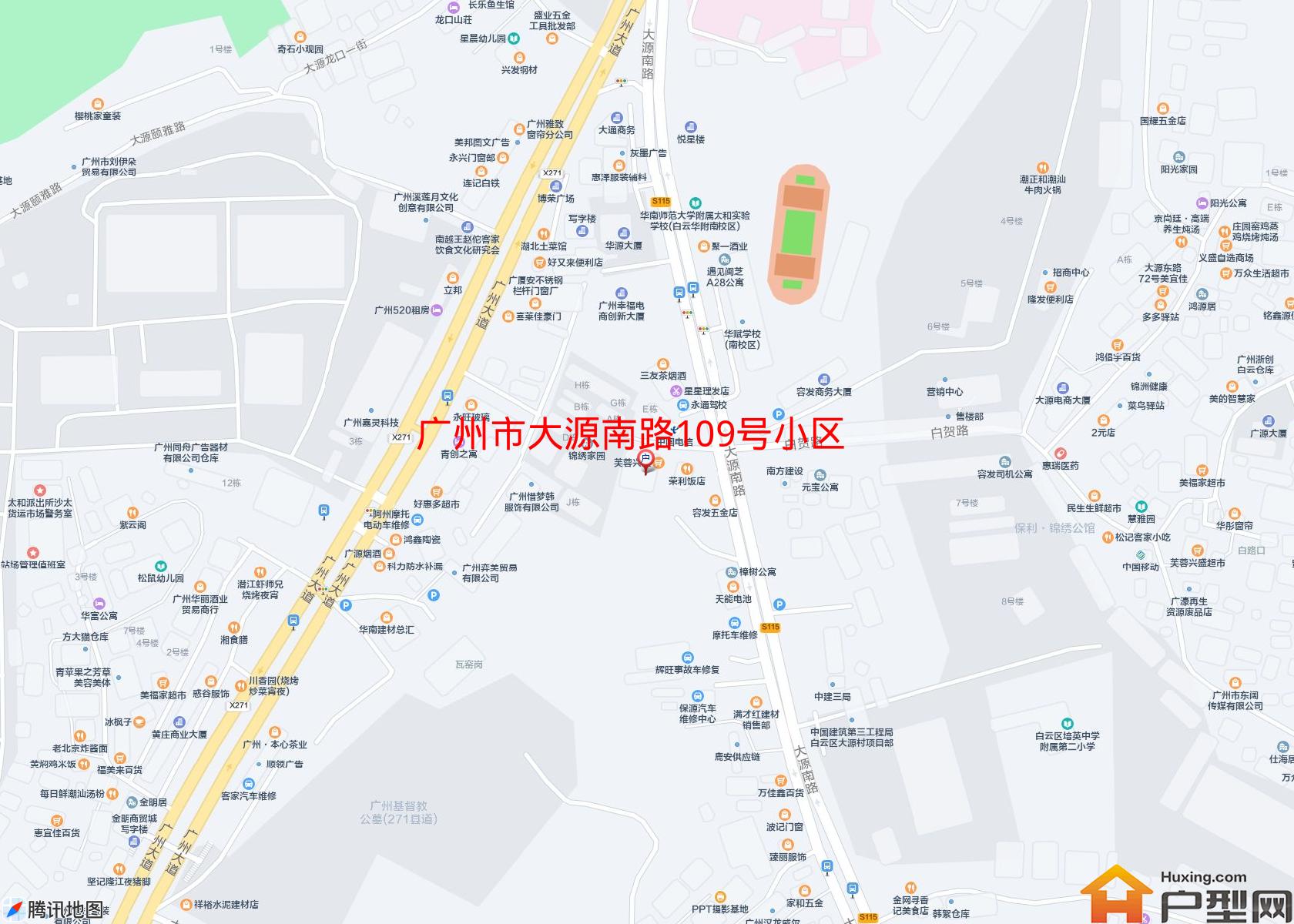 大源南路109号小区小区 - 户型网
