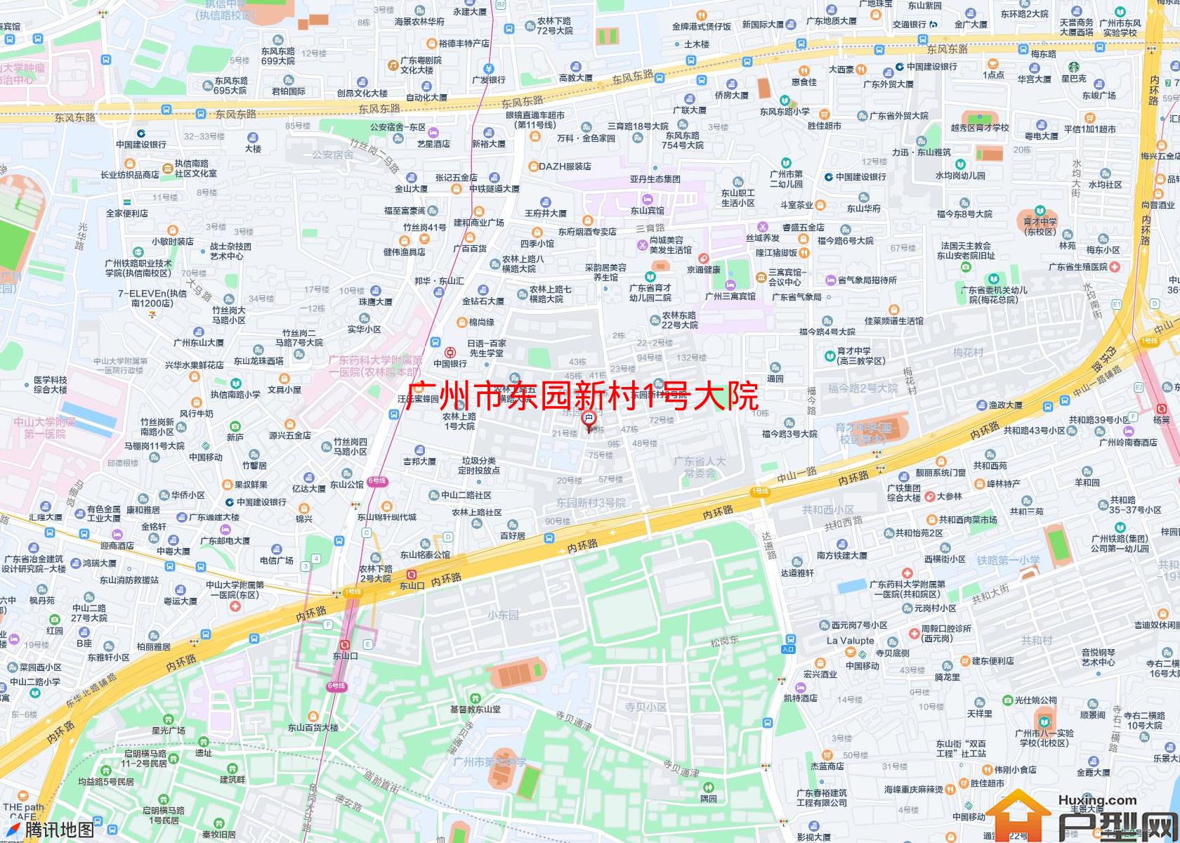 东园新村1号大院小区 - 户型网