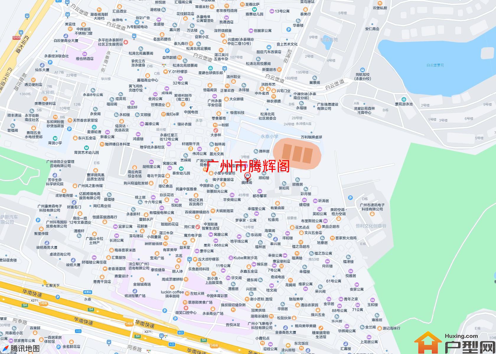 腾辉阁小区 - 户型网