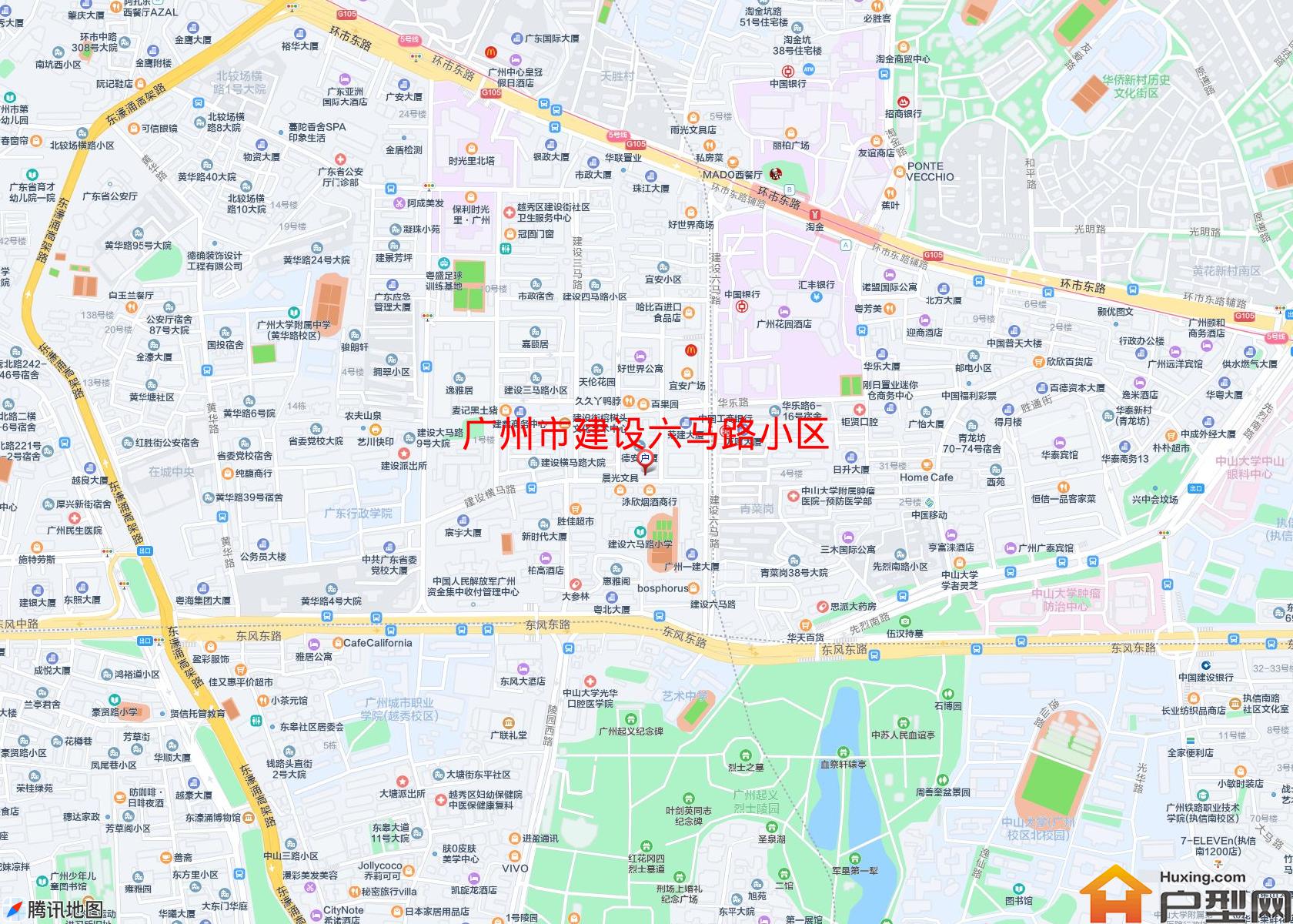 建设六马路小区小区 - 户型网