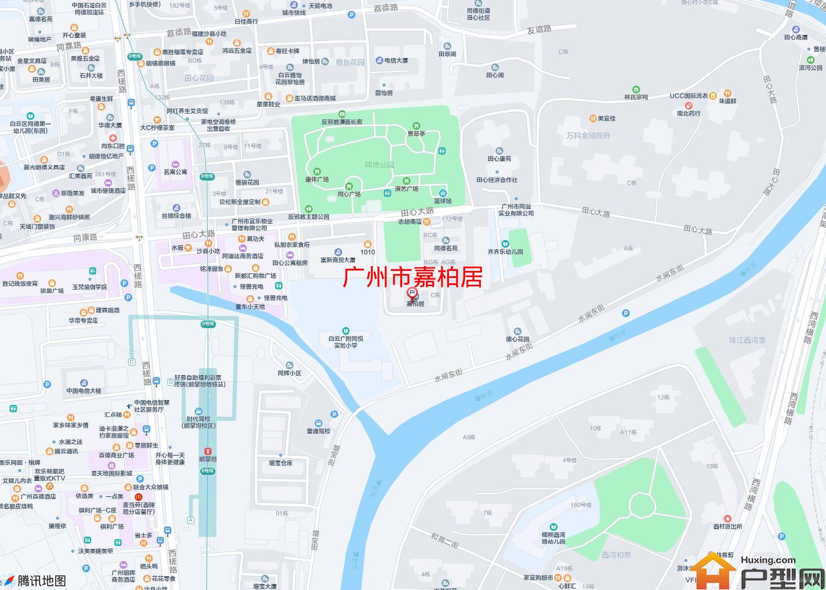 嘉柏居小区 - 户型网