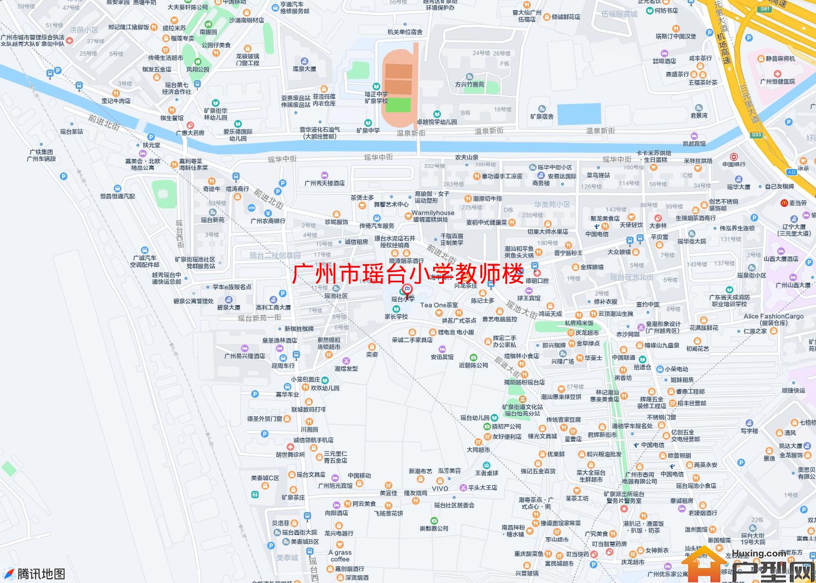 瑶台小学教师楼小区 - 户型网