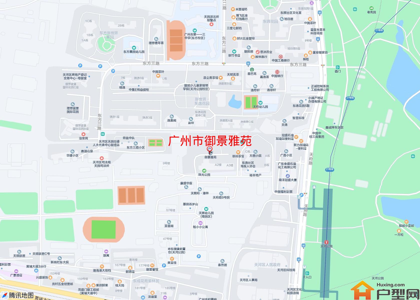 御景雅苑小区 - 户型网