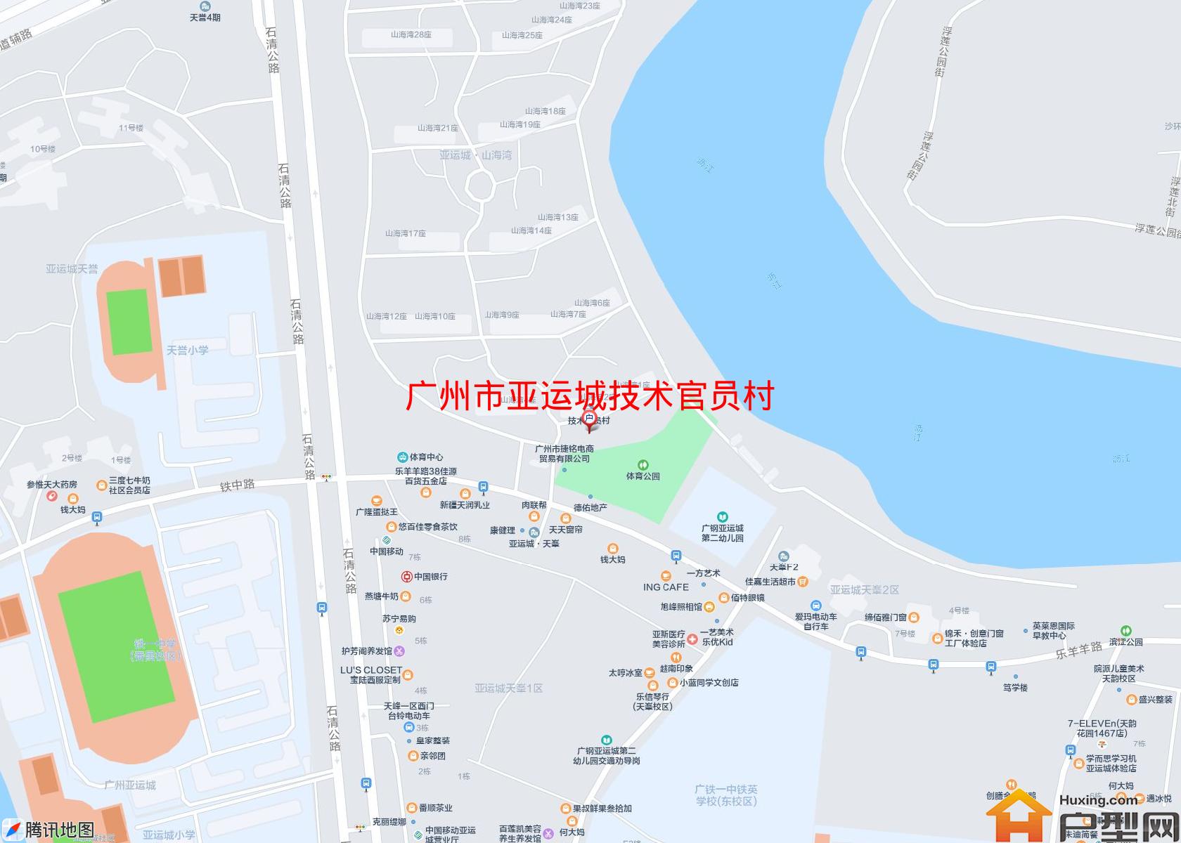 亚运城技术官员村小区 - 户型网