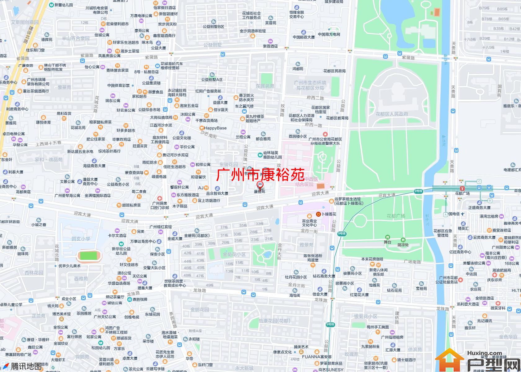 康裕苑小区 - 户型网