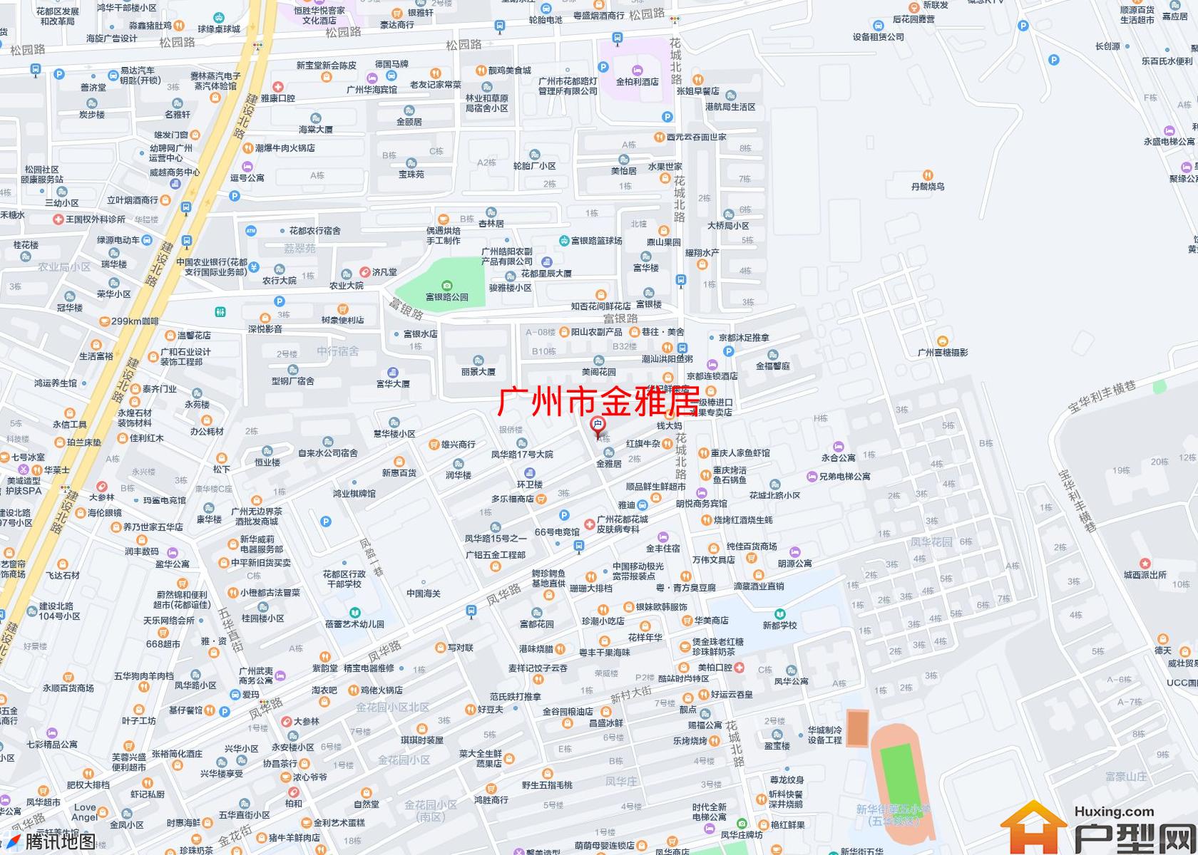 金雅居小区 - 户型网