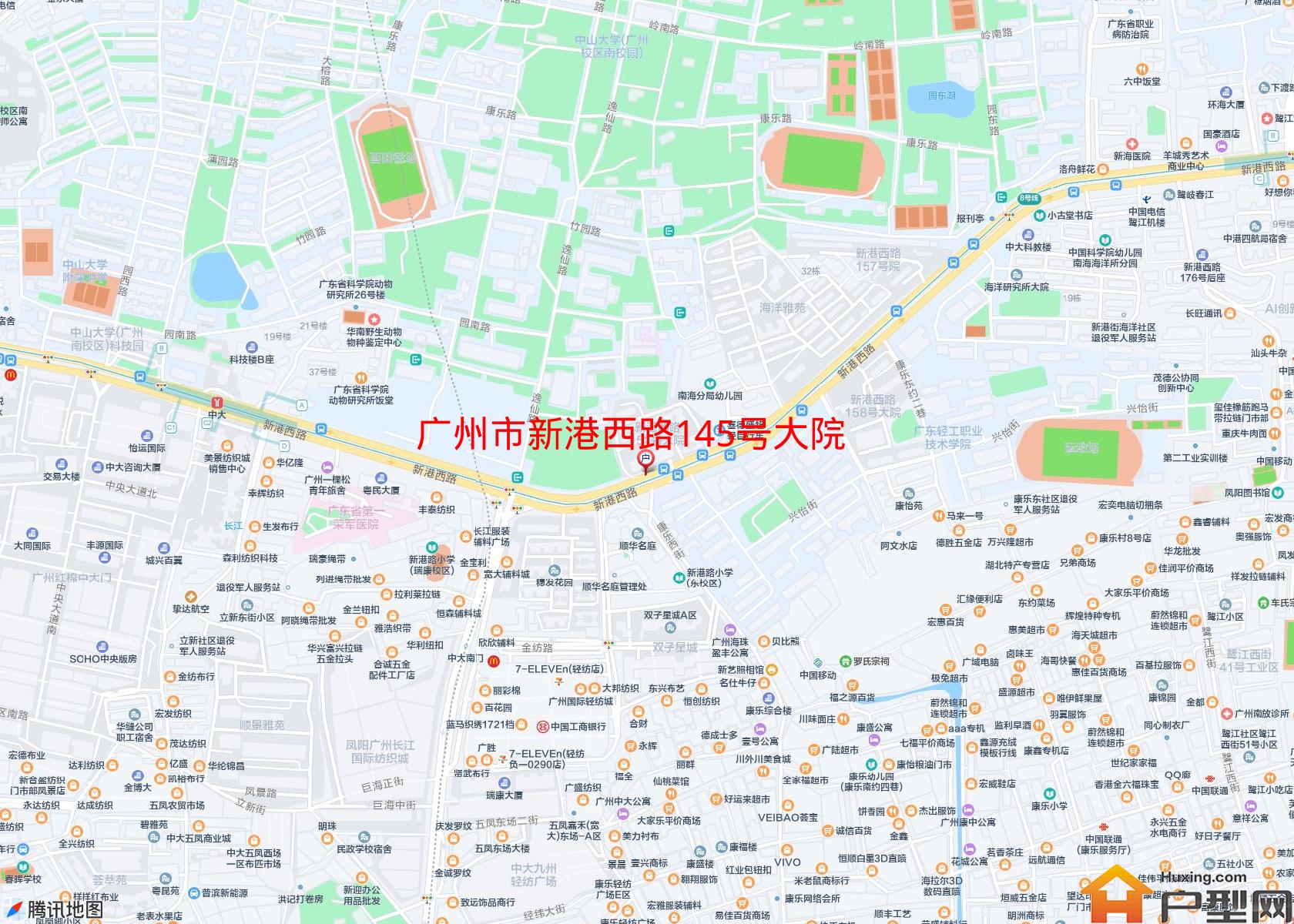 新港西路145号大院小区 - 户型网
