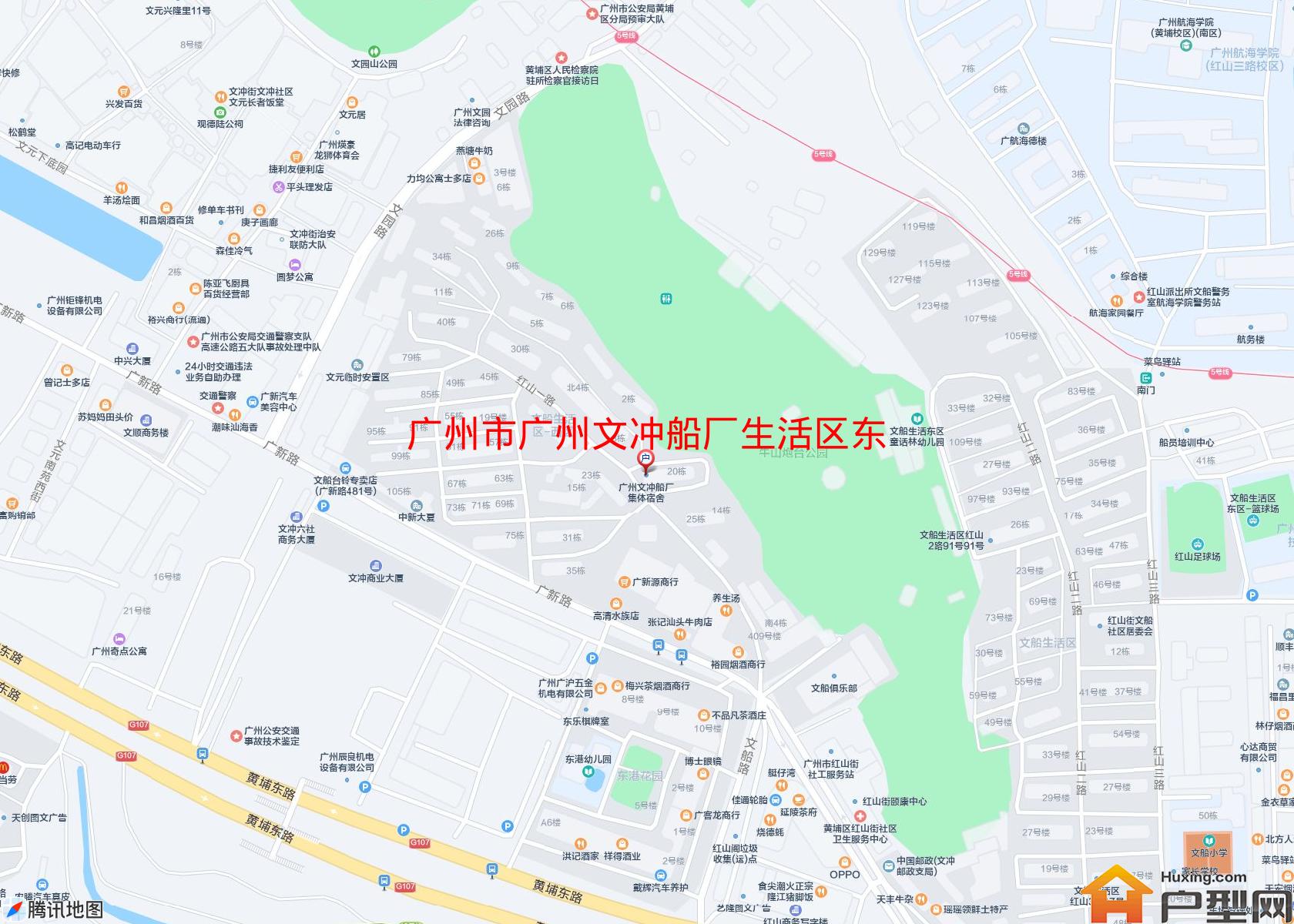广州文冲船厂生活区东区小区 - 户型网