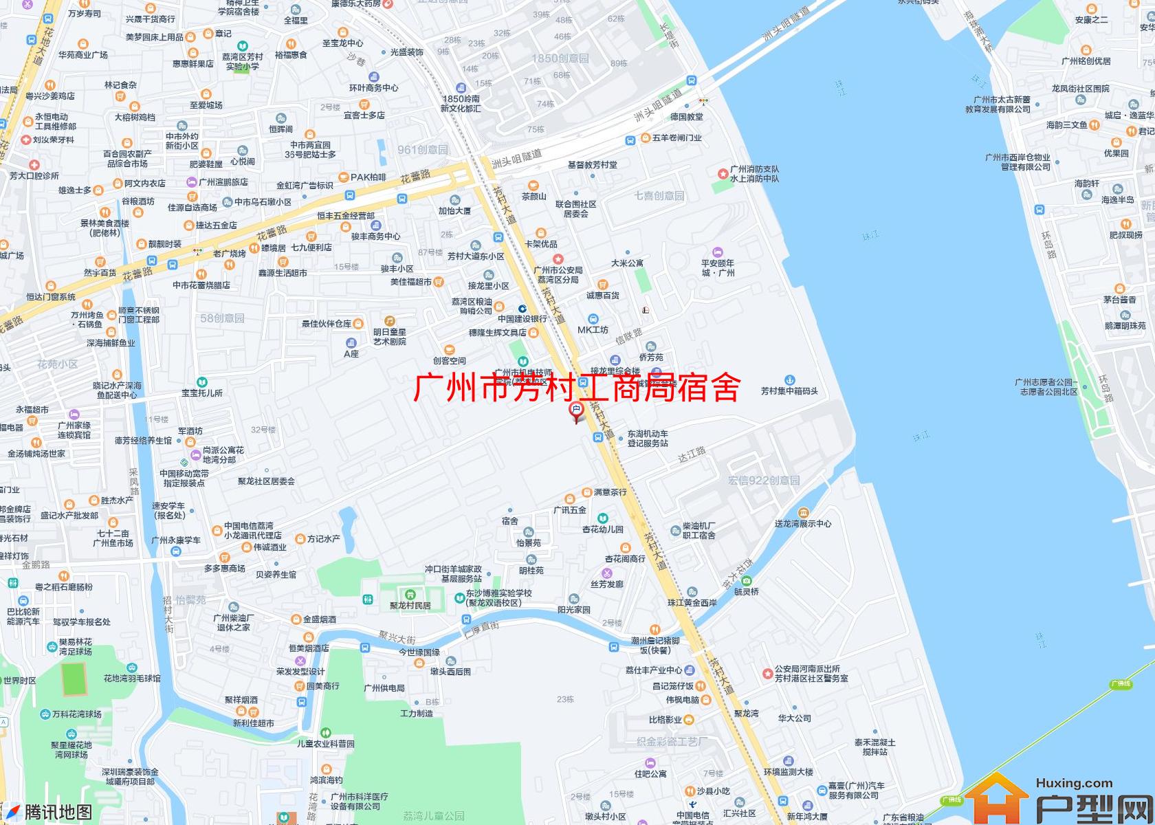 芳村工商局宿舍小区 - 户型网
