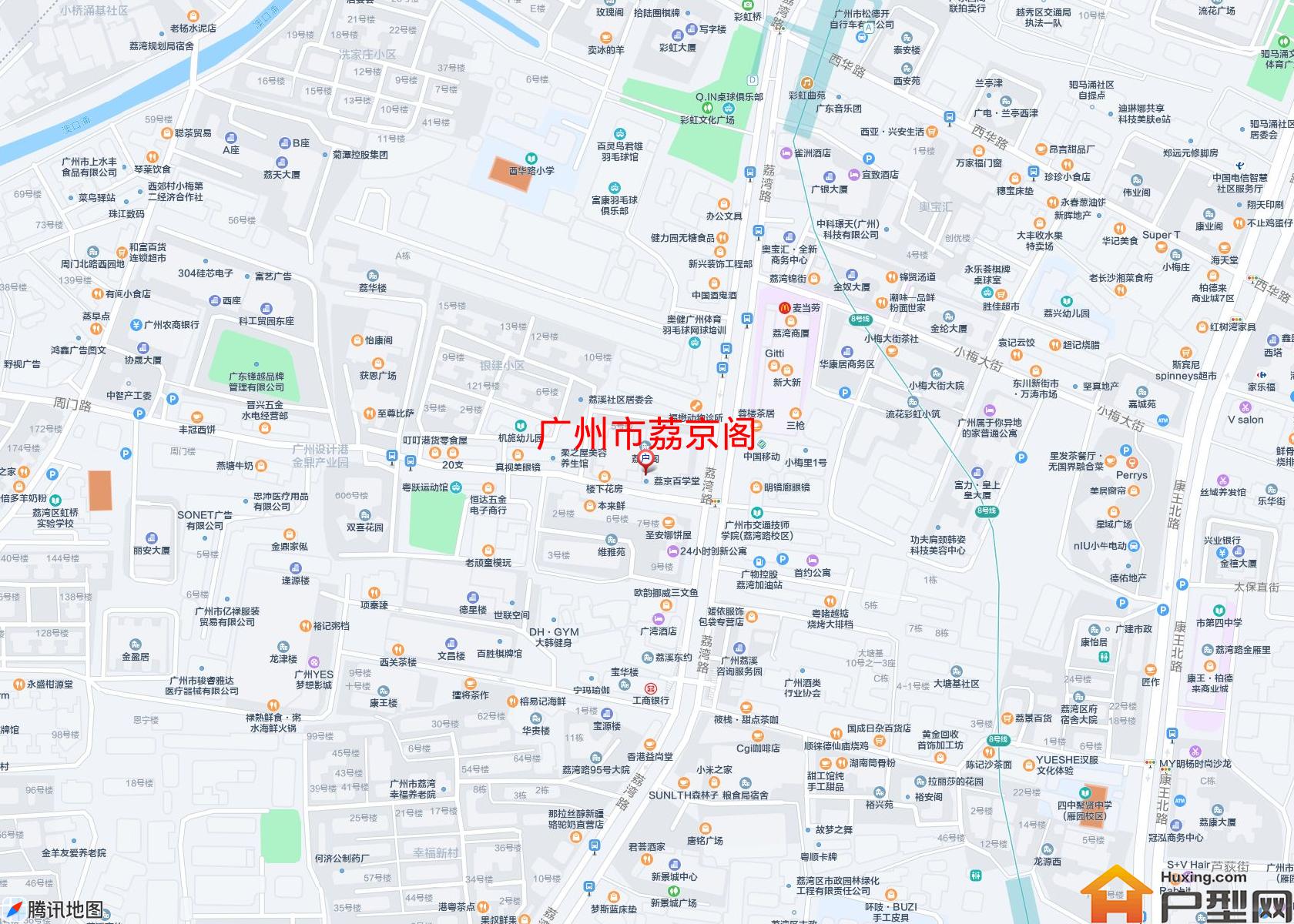 荔京阁小区 - 户型网
