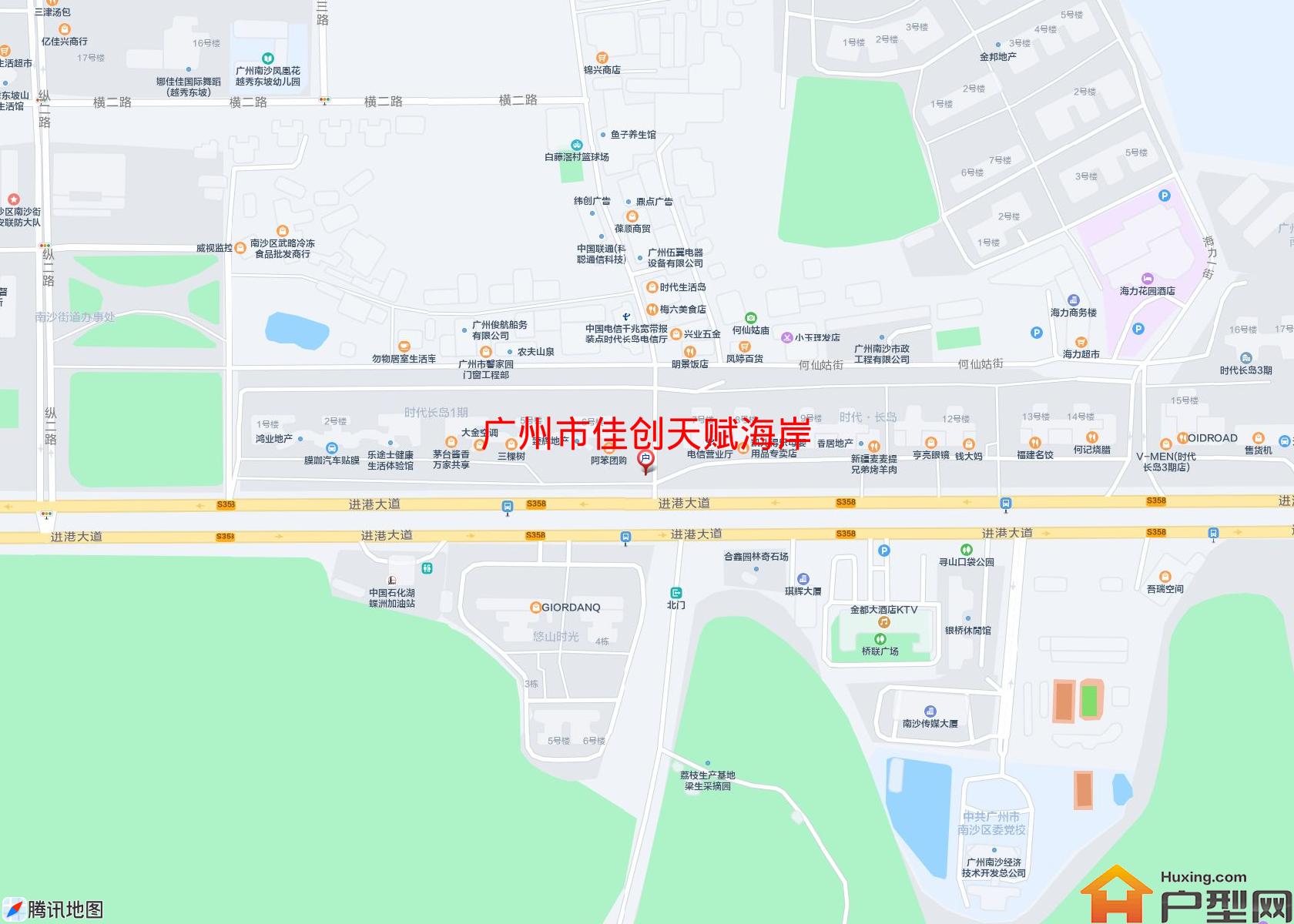 佳创天赋海岸小区 - 户型网