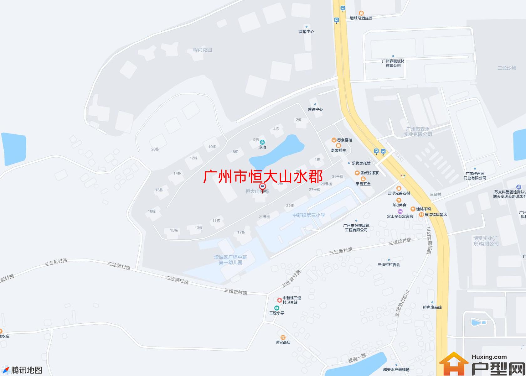恒大山水郡小区 - 户型网