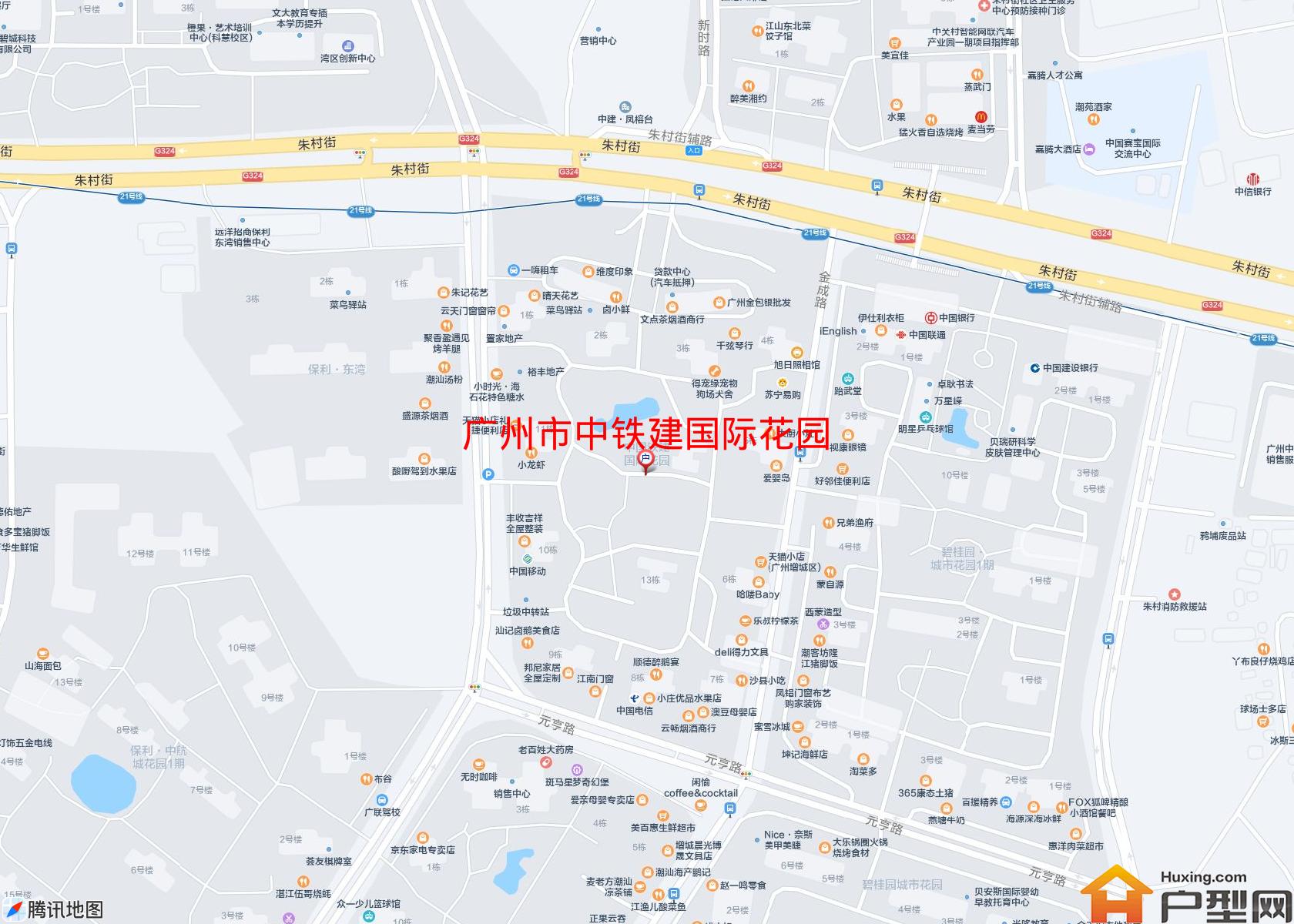 中铁建国际花园小区 - 户型网