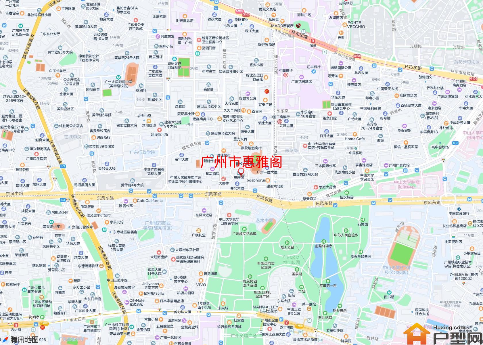 惠雅阁小区 - 户型网