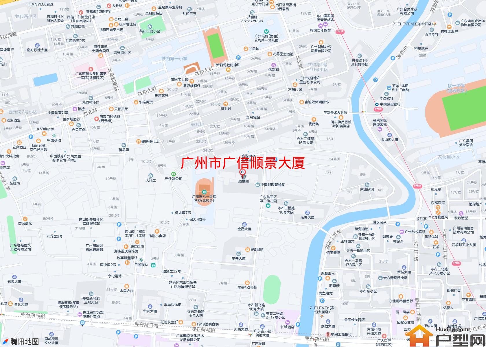 广信顺景大厦小区 - 户型网