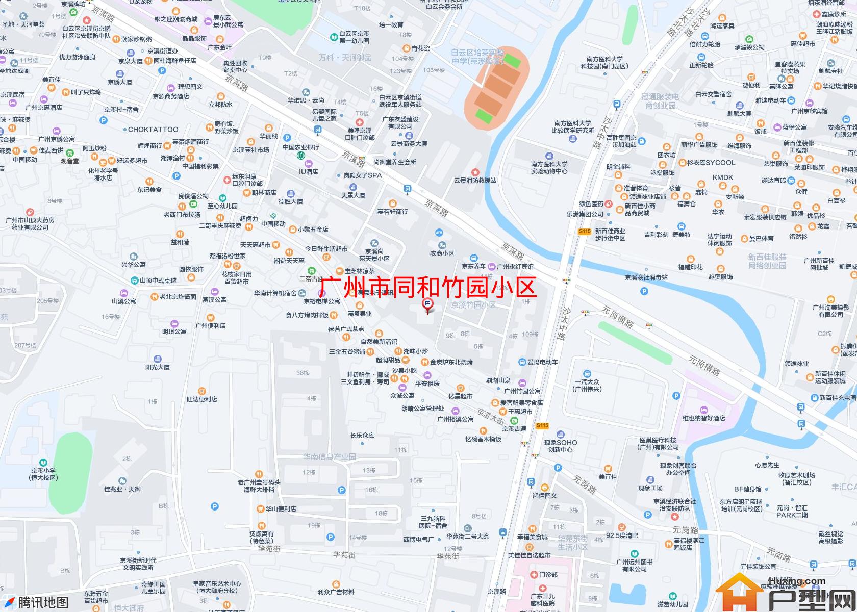 同和竹园小区小区 - 户型网