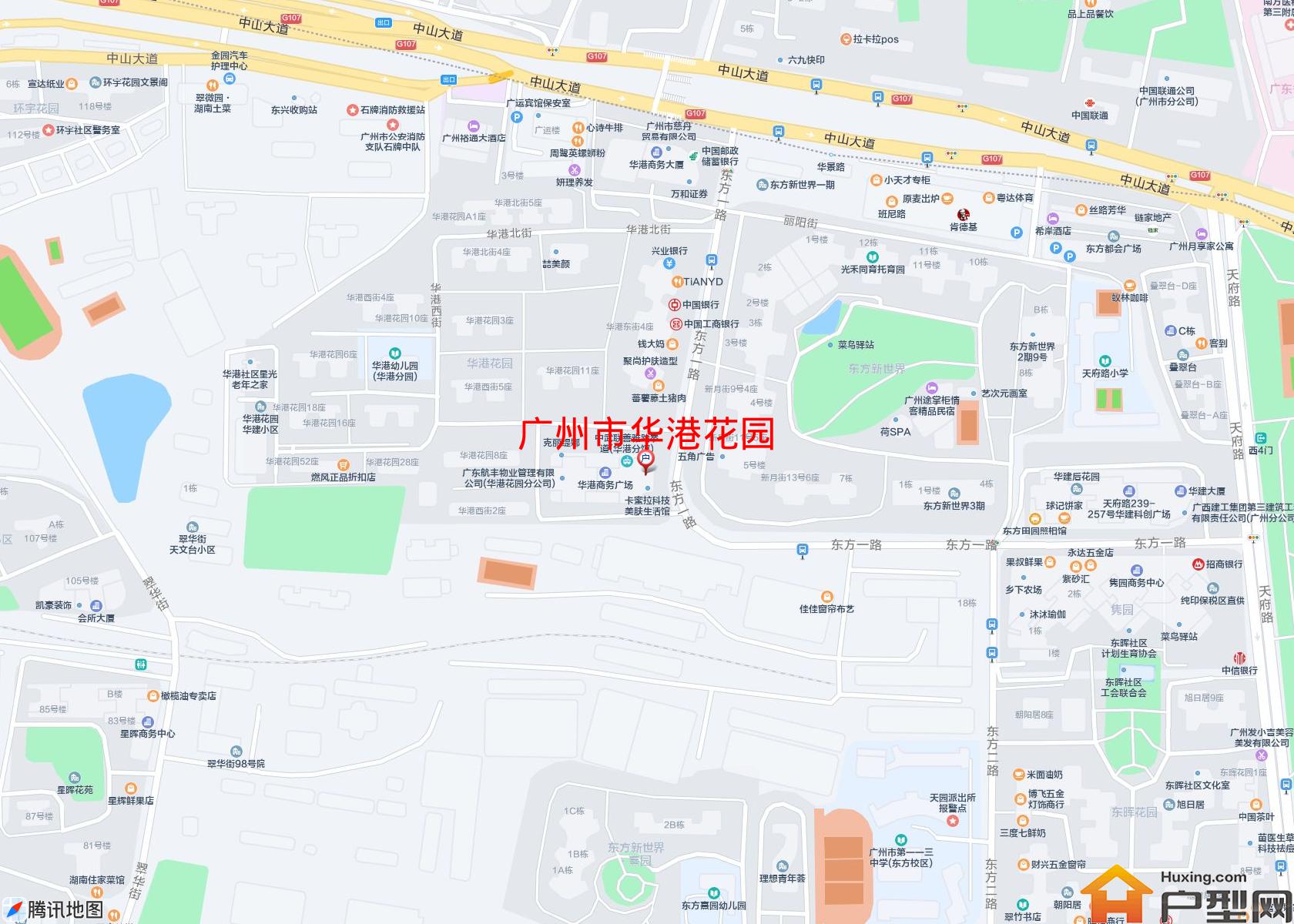 华港花园小区 - 户型网