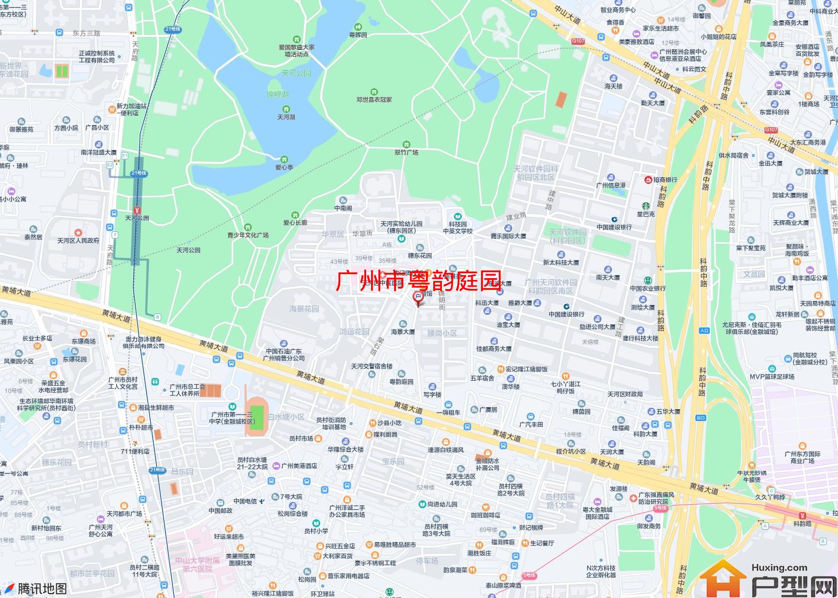粤韵庭园小区 - 户型网