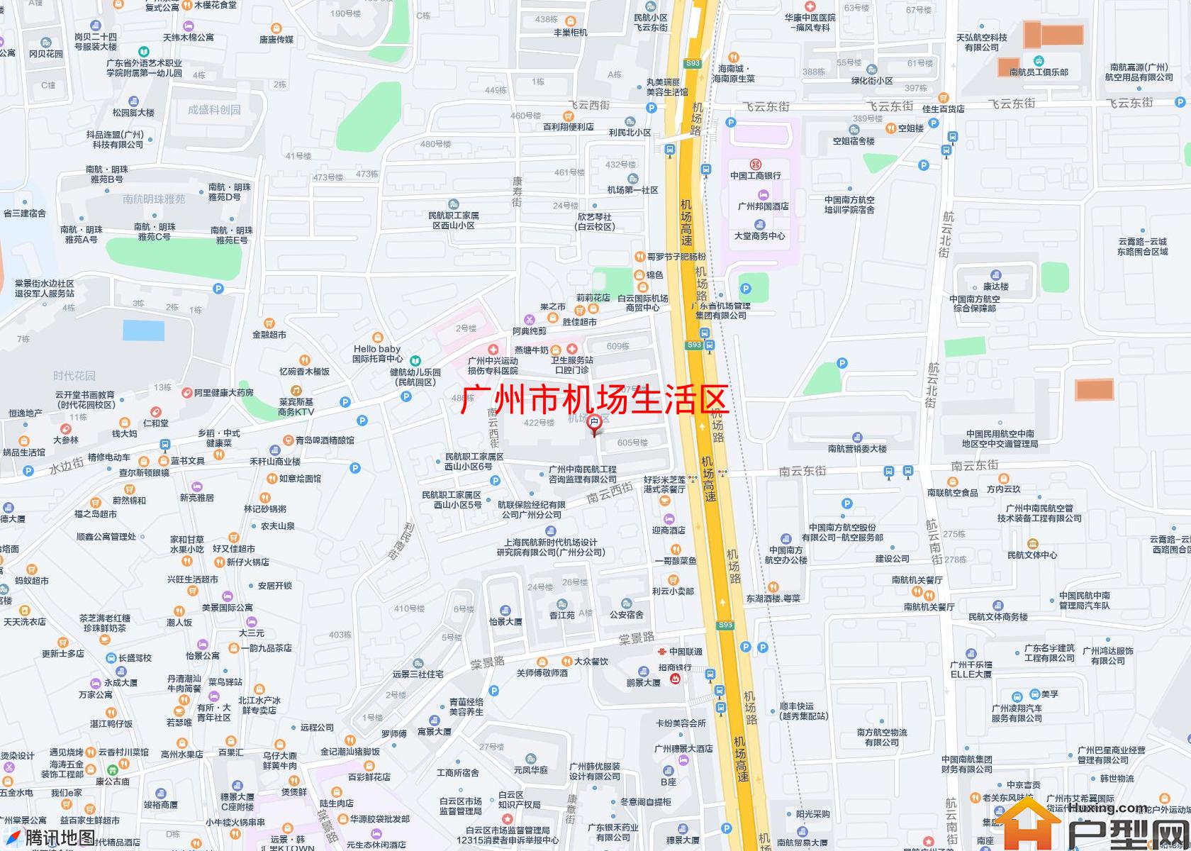 机场生活区小区 - 户型网