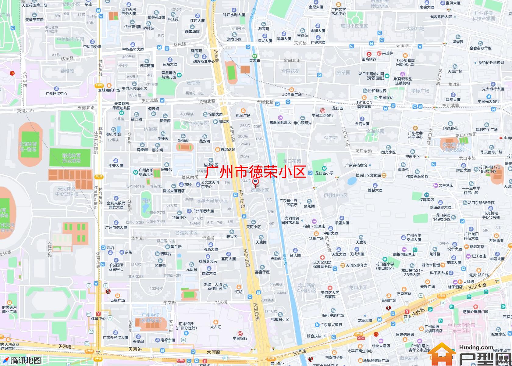 徳荣小区小区 - 户型网