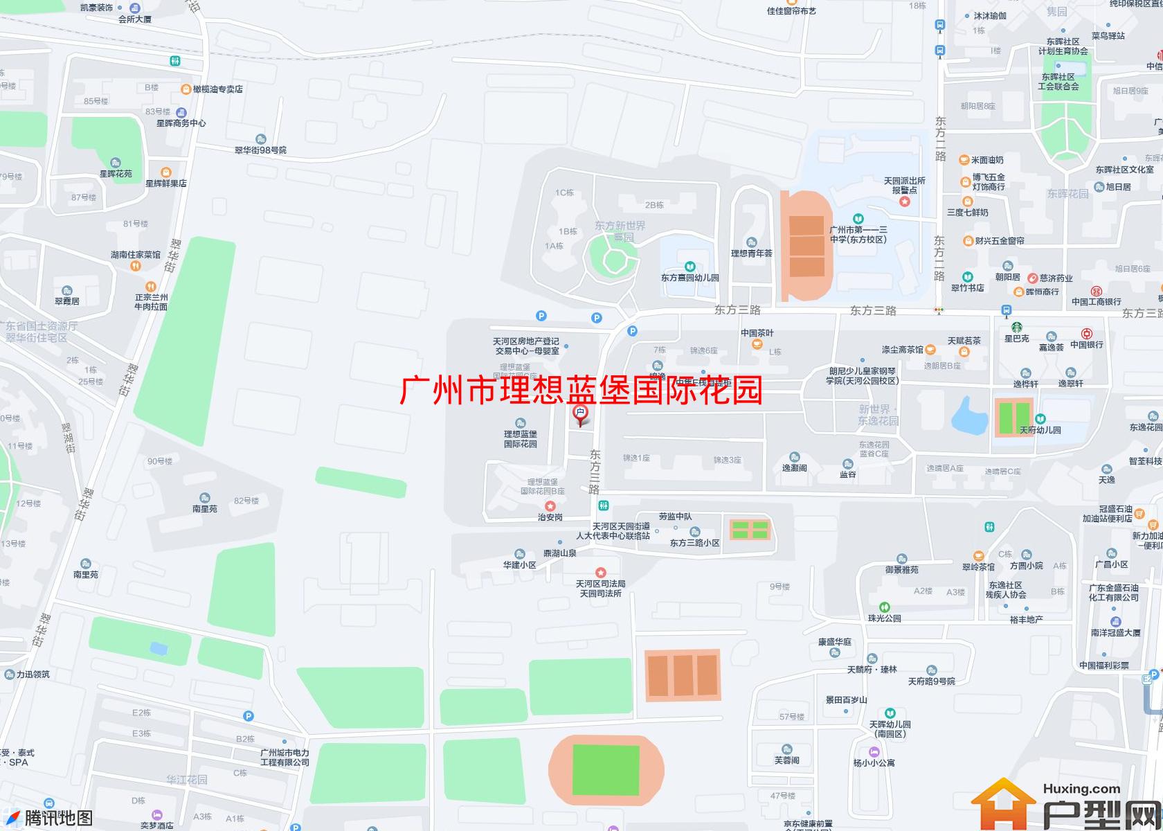 理想蓝堡国际花园小区 - 户型网