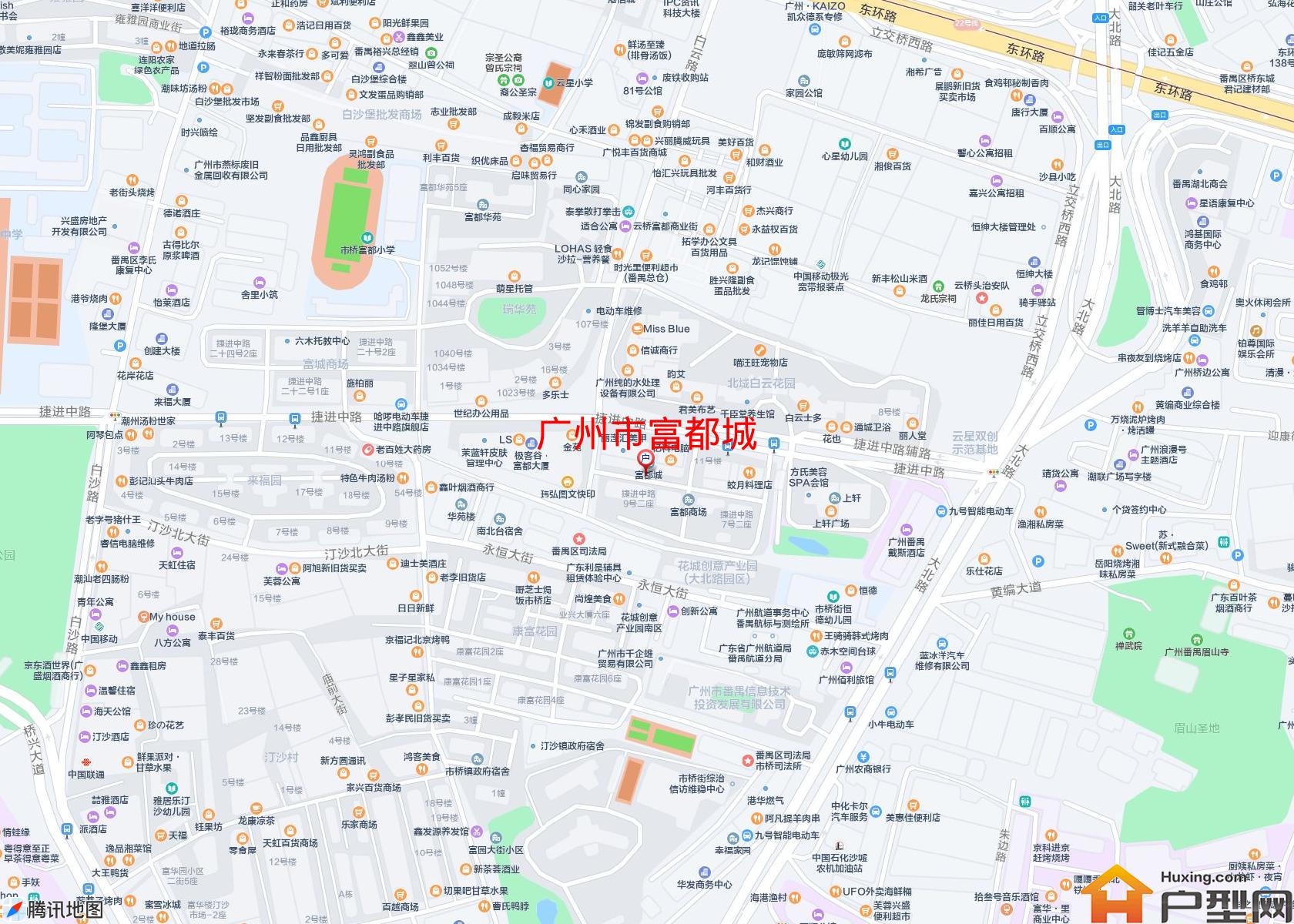 富都城小区 - 户型网
