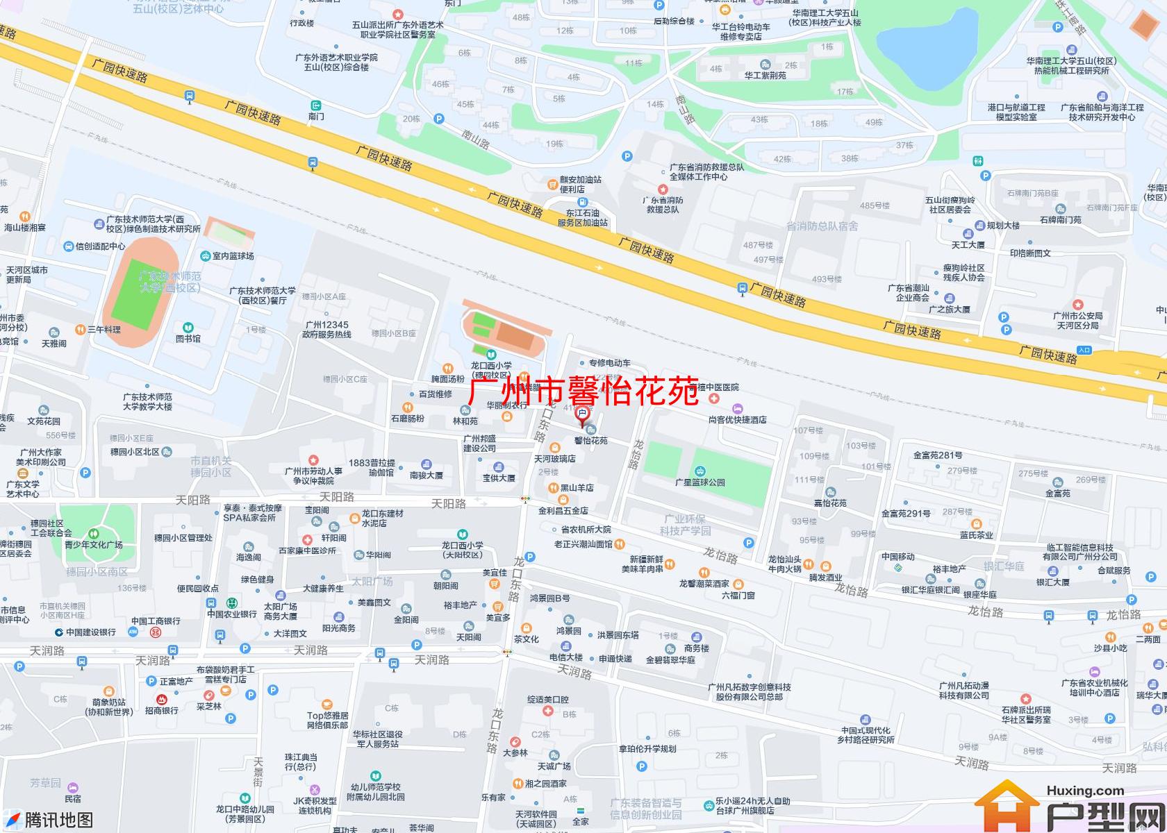 馨怡花苑小区 - 户型网