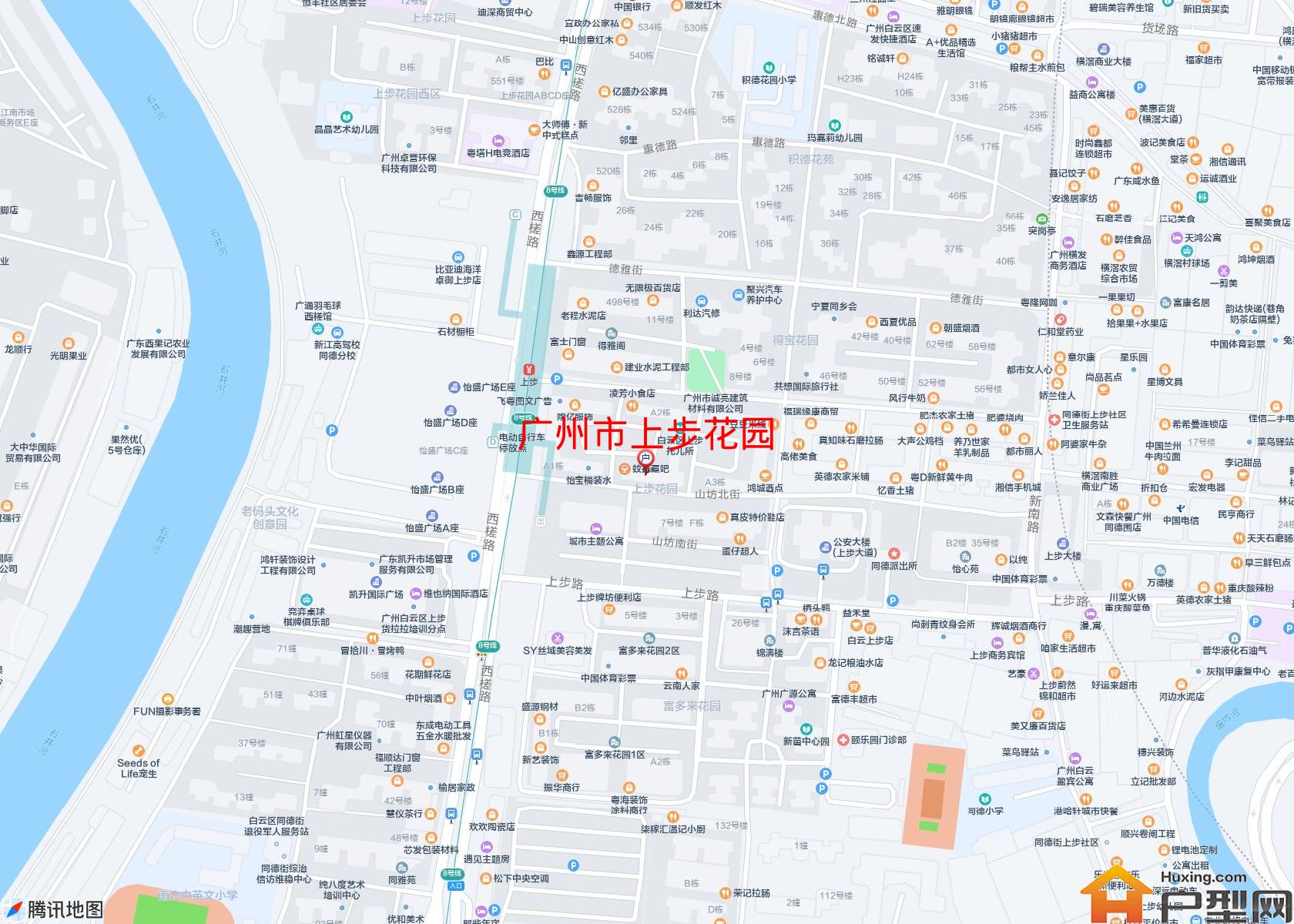 上步花园小区 - 户型网