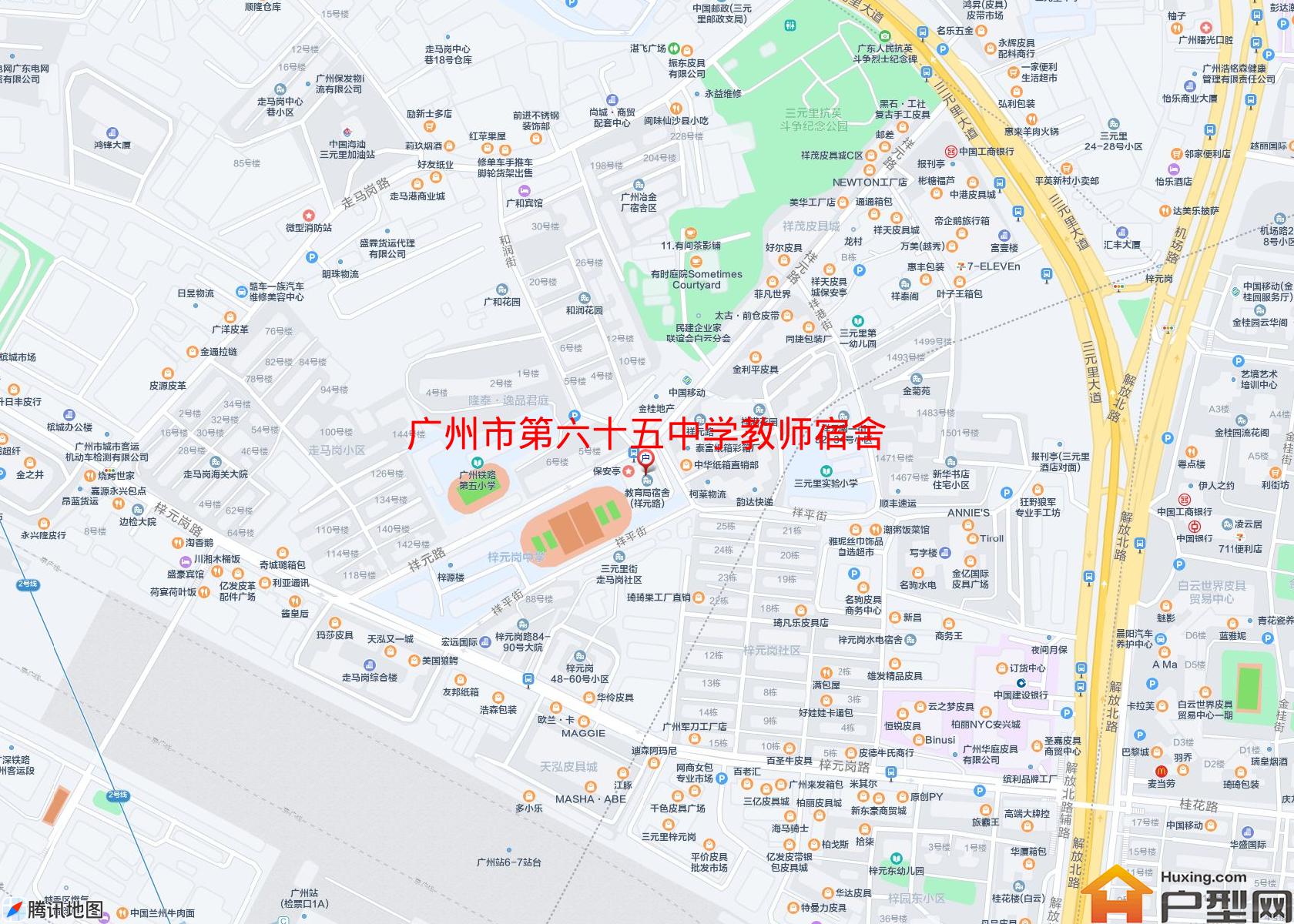 第六十五中学教师宿舍小区 - 户型网