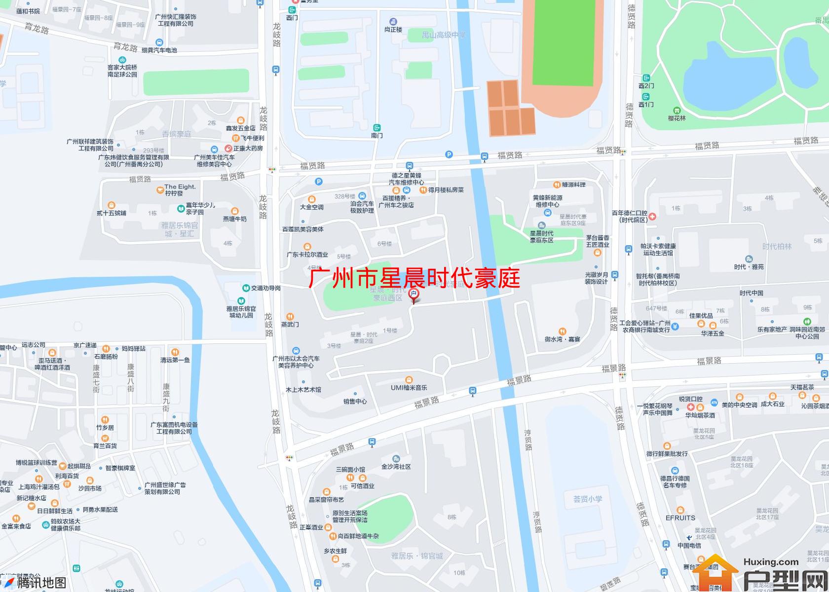 星晨时代豪庭小区 - 户型网