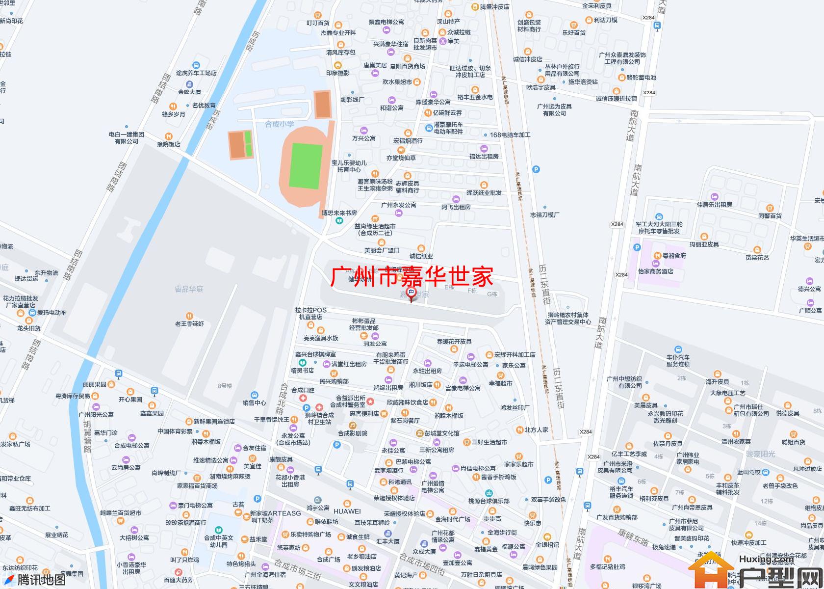 嘉华世家小区 - 户型网 嘉华世家小区 - 户型网