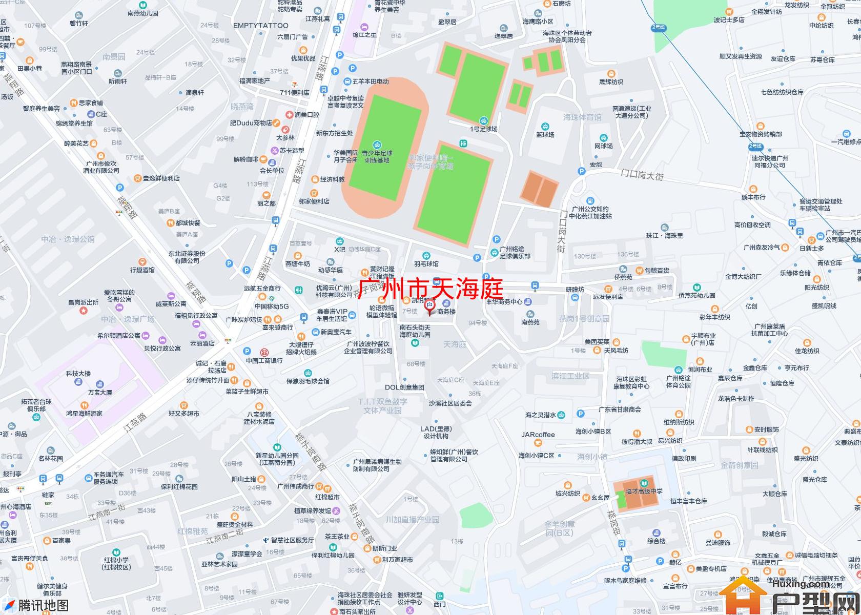 天海庭小区 - 户型网
