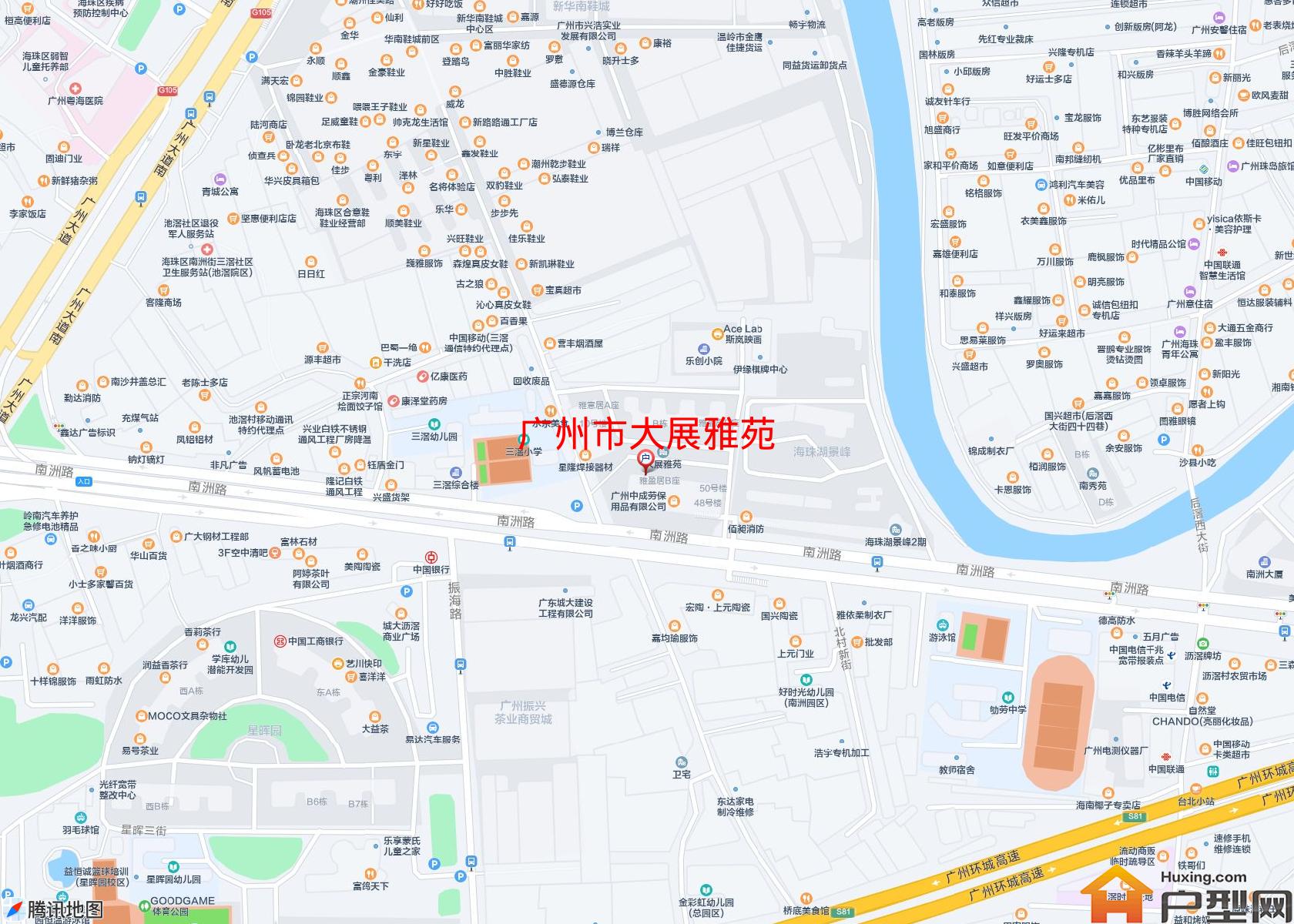 大展雅苑小区 - 户型网