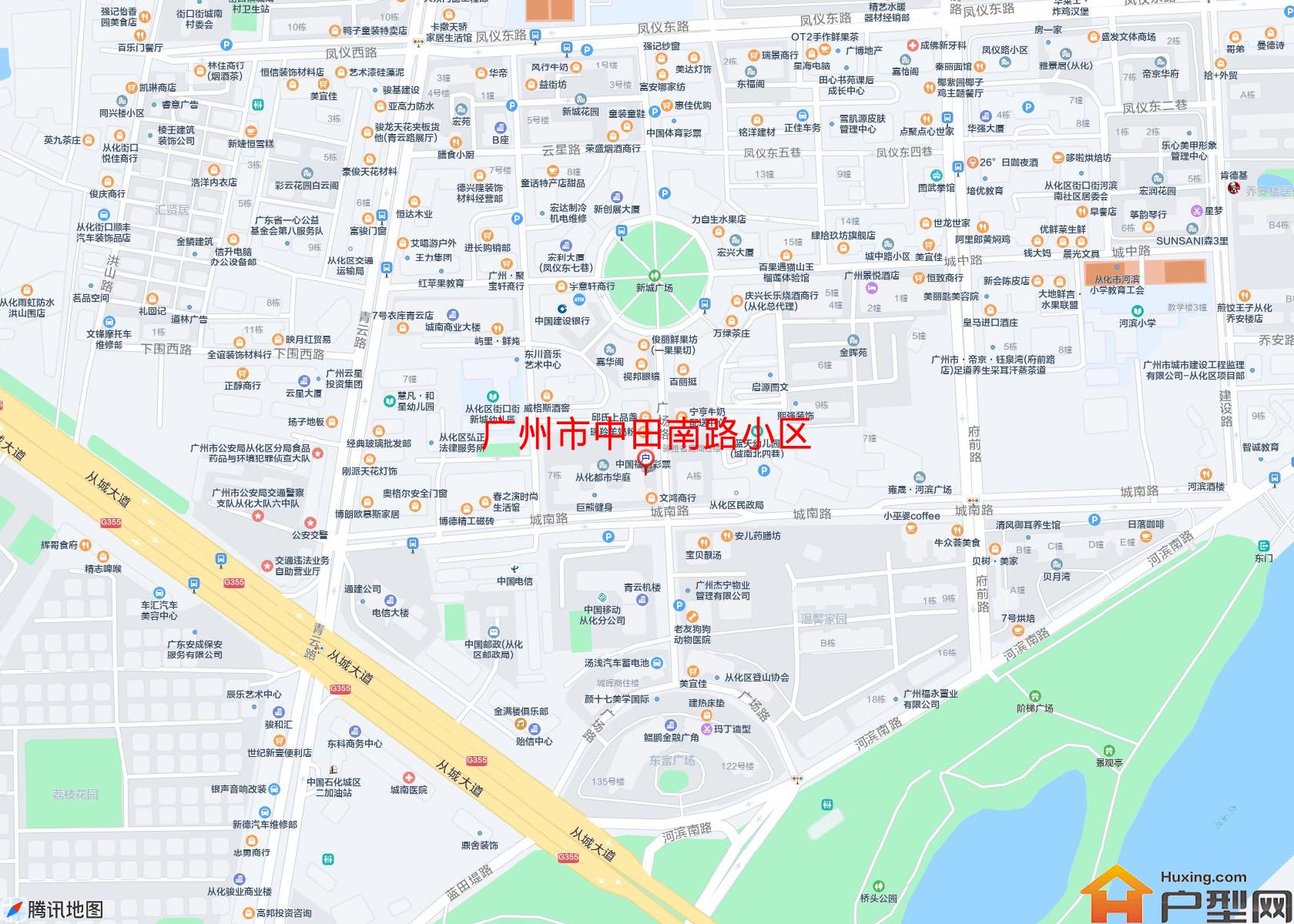 中田南路小区小区 - 户型网
