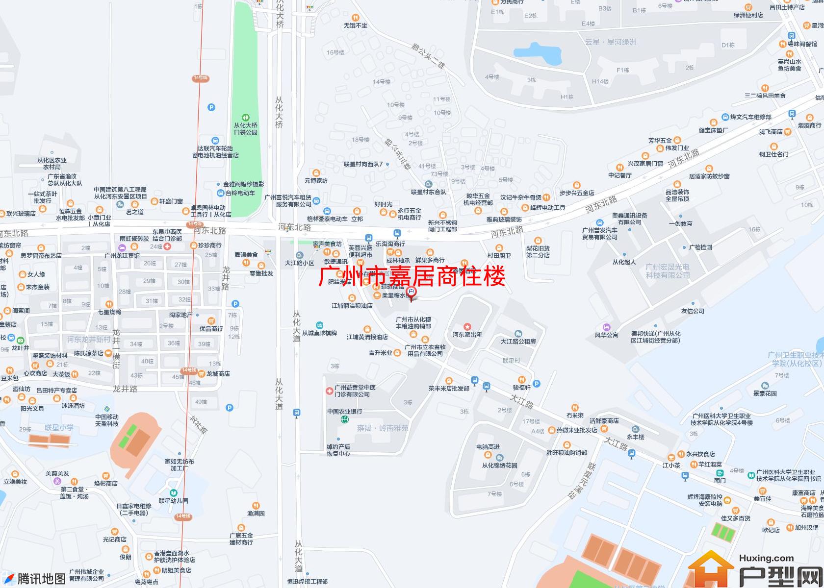 嘉居商住楼小区 - 户型网