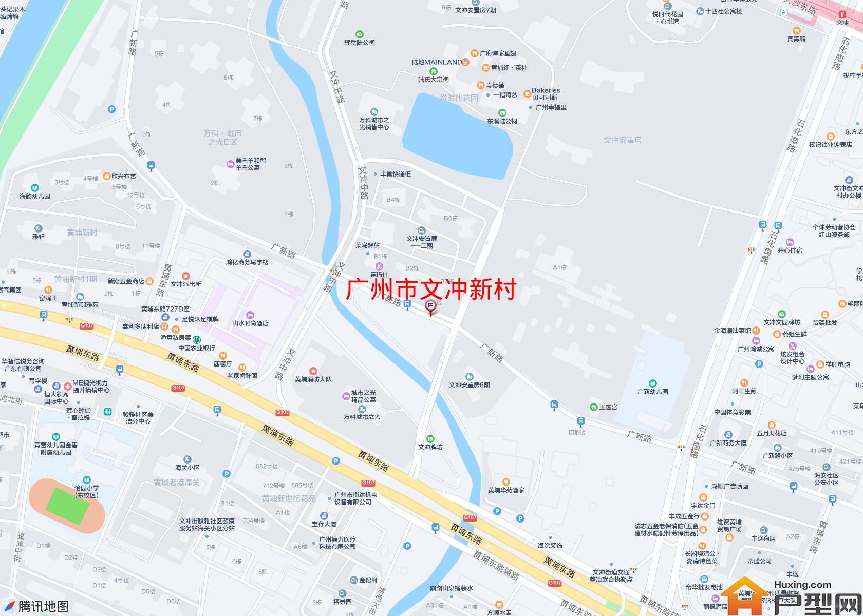文冲新村小区 - 户型网