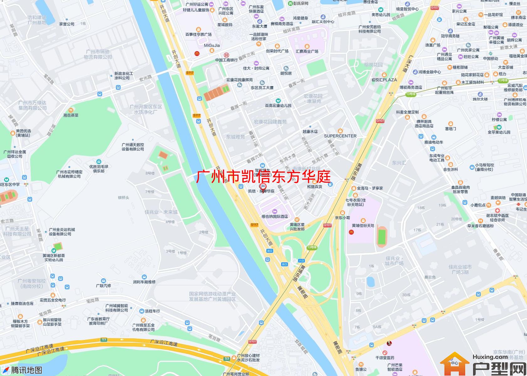 凯信东方华庭小区 - 户型网