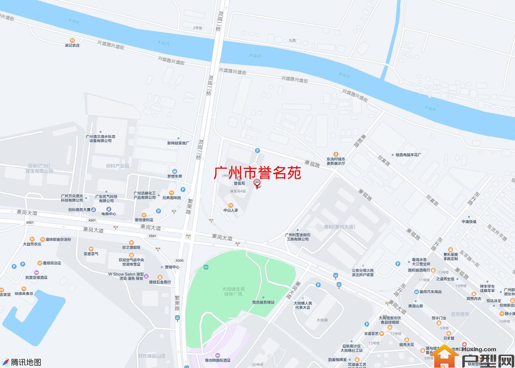 誉名苑小区 - 户型网