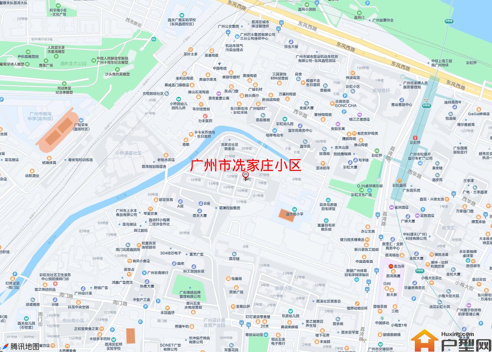冼家庄小区小区 - 户型网