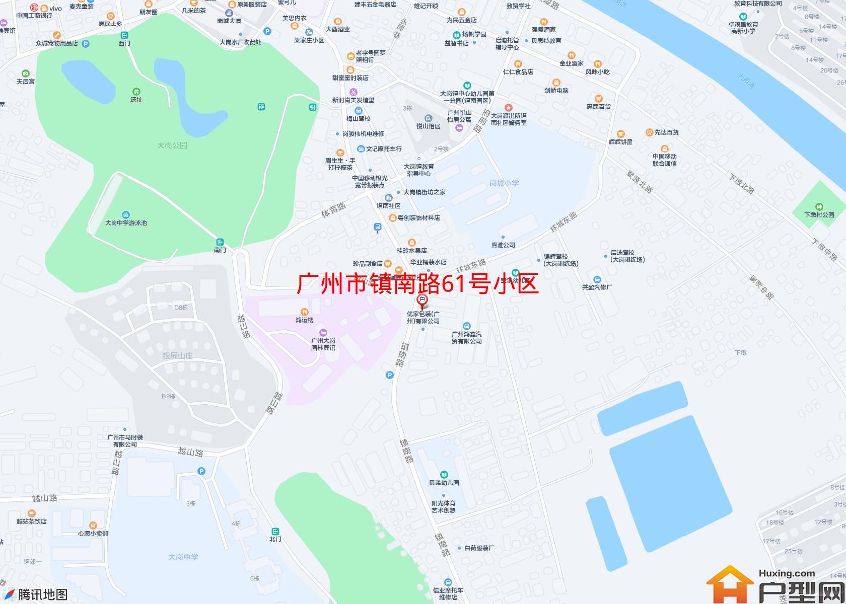 镇南路61号小区小区 - 户型网