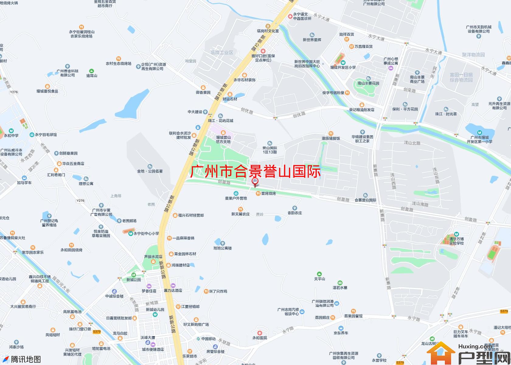 合景誉山国际小区 - 户型网