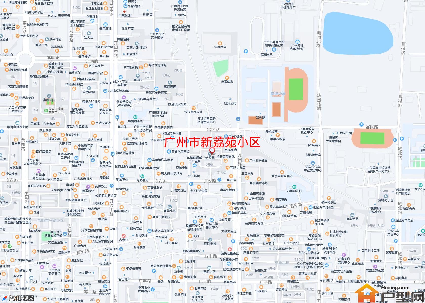 新荔苑小区小区 - 户型网
