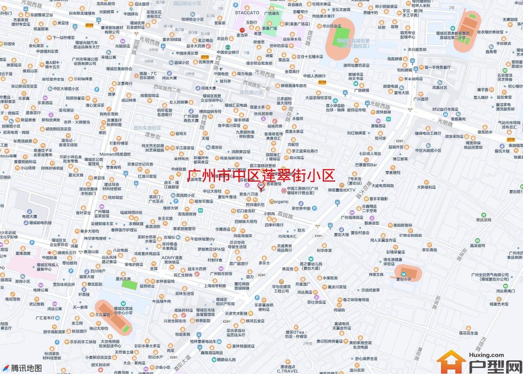 中区莲翠街小区小区 - 户型网