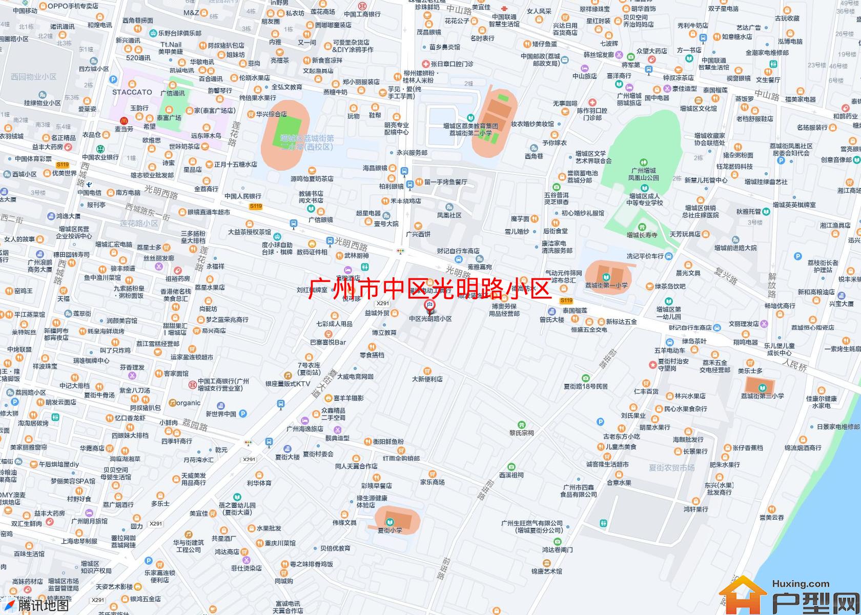 中区光明路小区小区 - 户型网