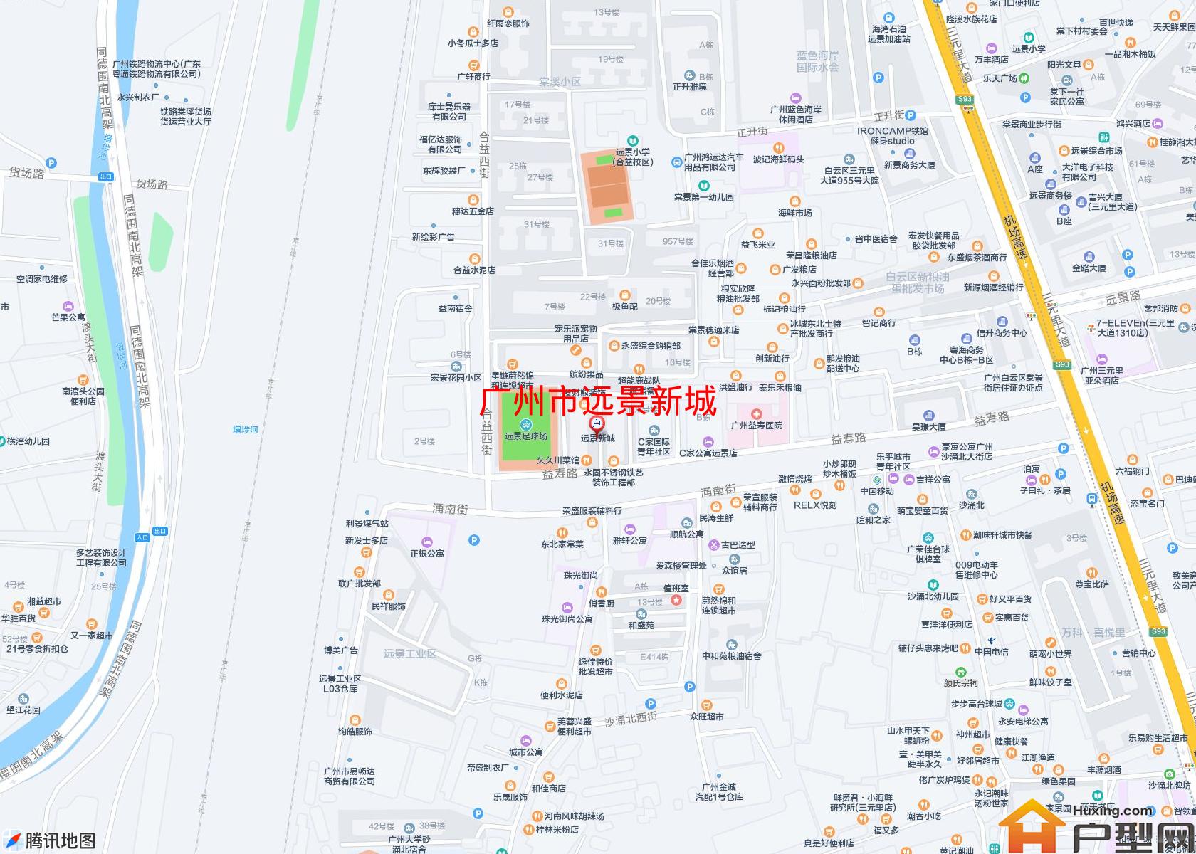 远景新城小区 - 户型网 远景新城小区 - 户型网
