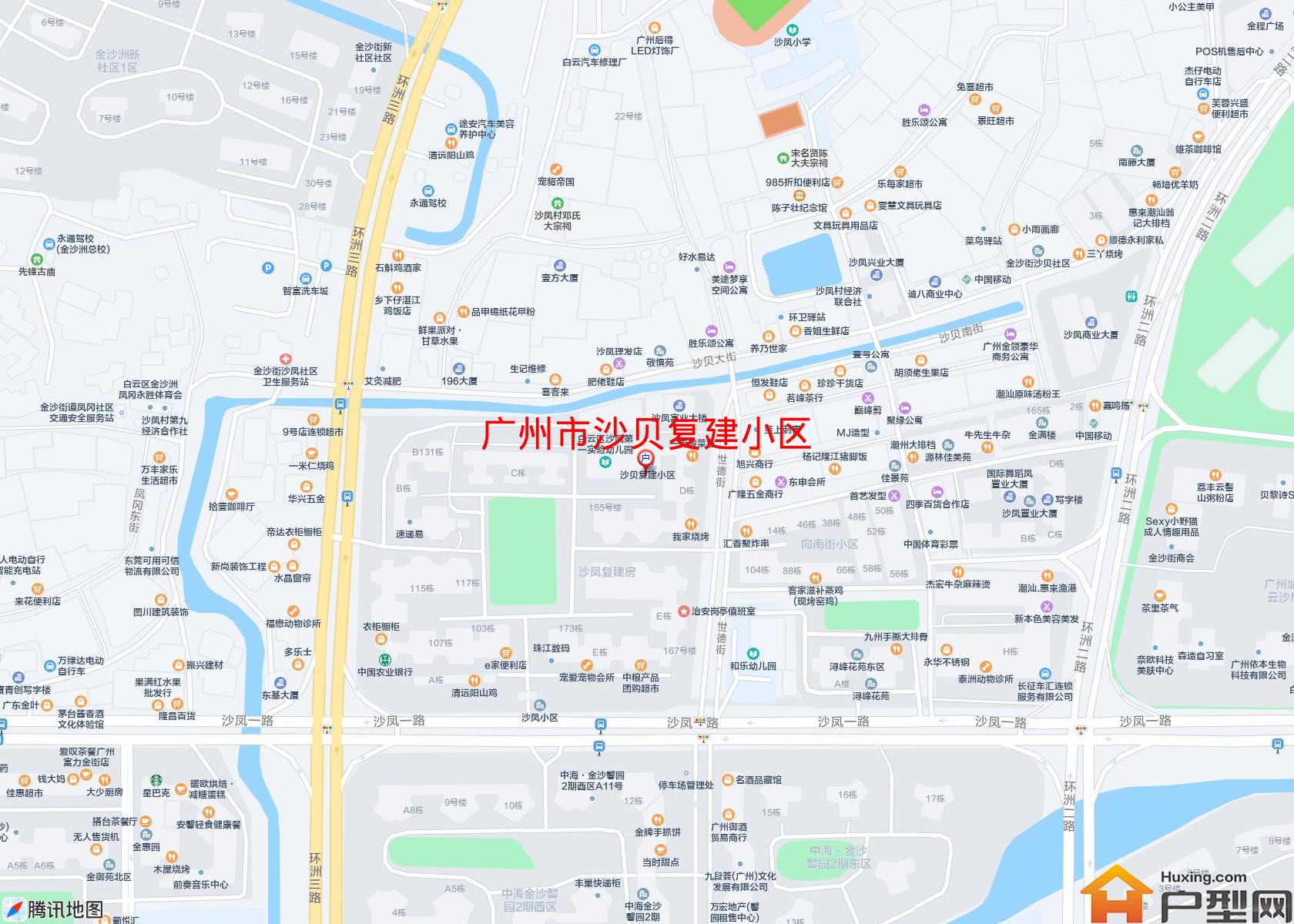 沙贝复建小区小区 - 户型网